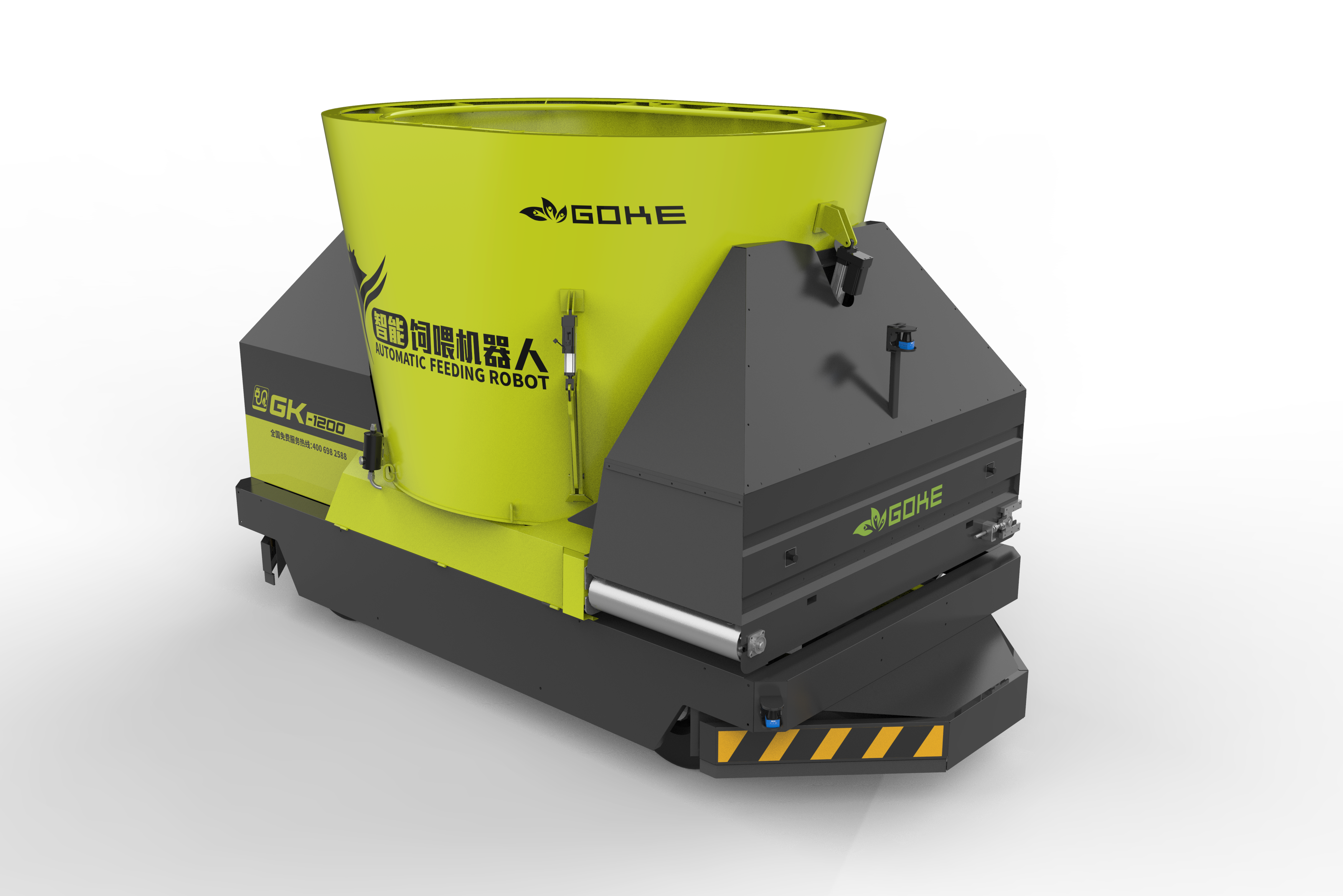 industrial design，construction machinery，equipment，Coating design，Color matching，Font design，Icon design，