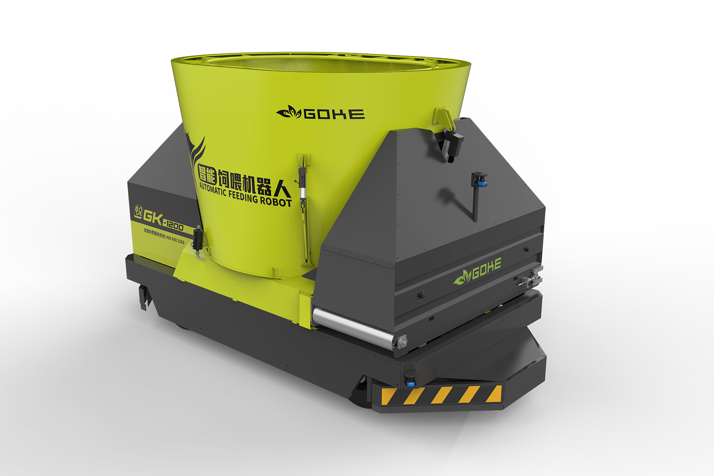 industrial design，construction machinery，equipment，Coating design，Color matching，Font design，Icon design，