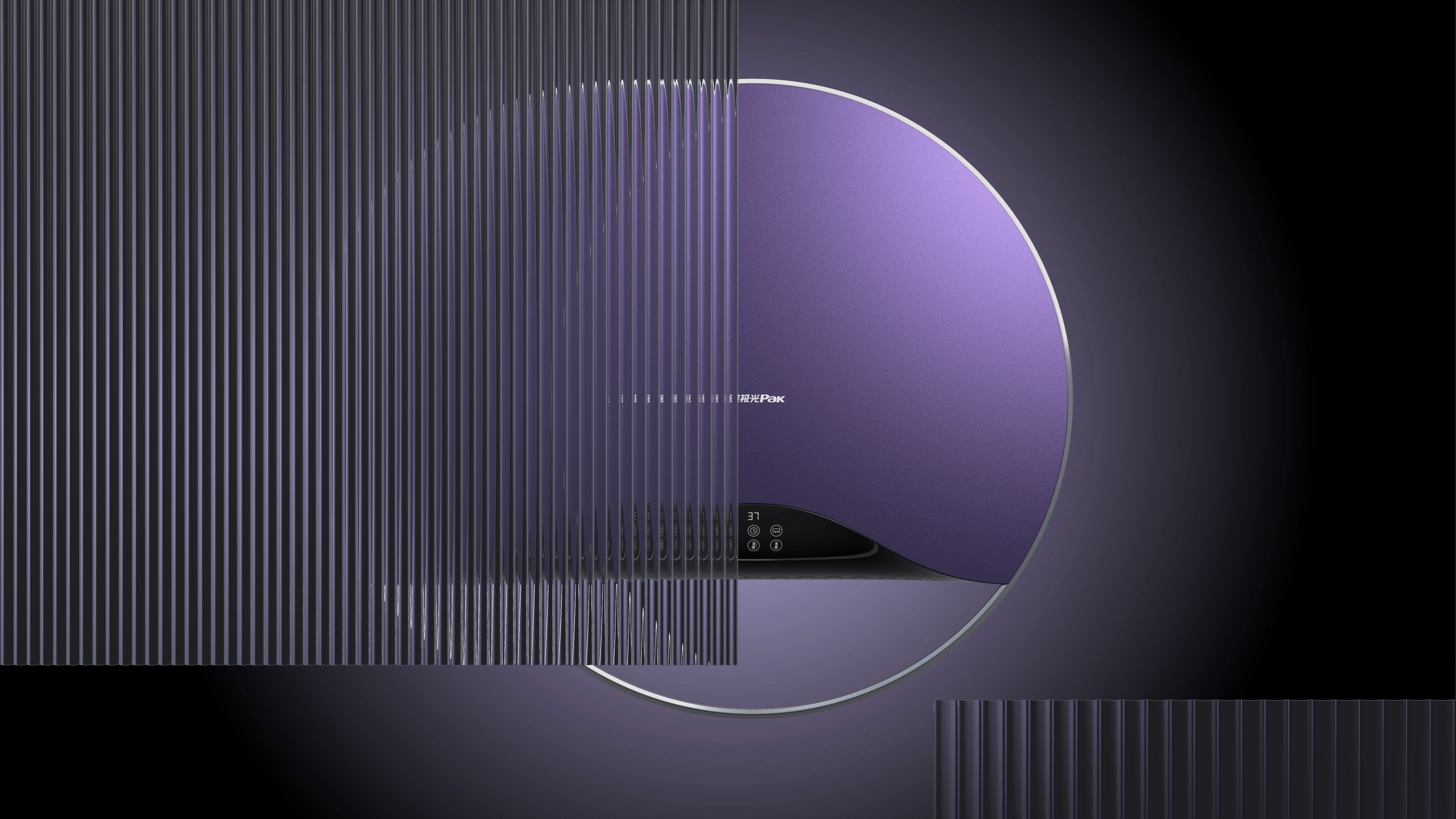 Sanitary products ，Electric towel rack，Air heater，Electric heating，