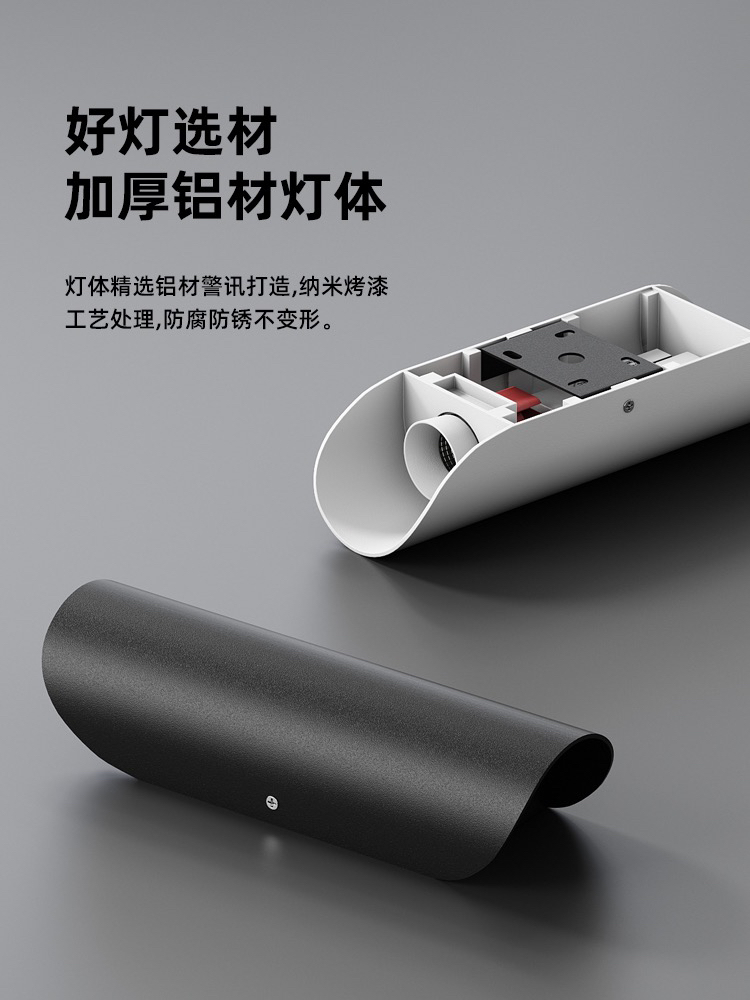 Mona Lisa Optical Wall Lamp Series: Elegant and Quiet，