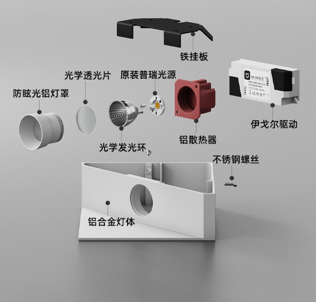 Mona Lisa Optical Wall Lamp Series: Elegant and Quiet，