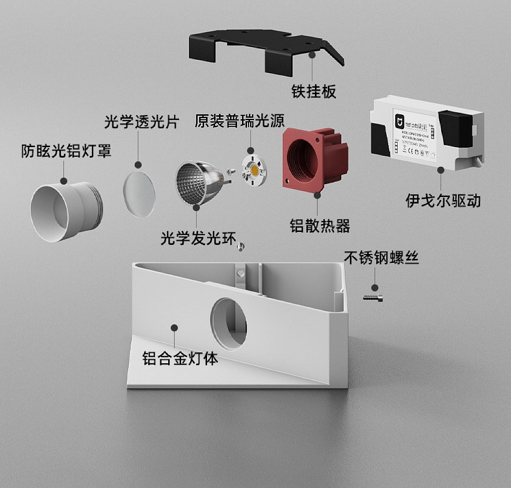 Mona Lisa Optical Wall Lamp Series: Elegant and Quiet，