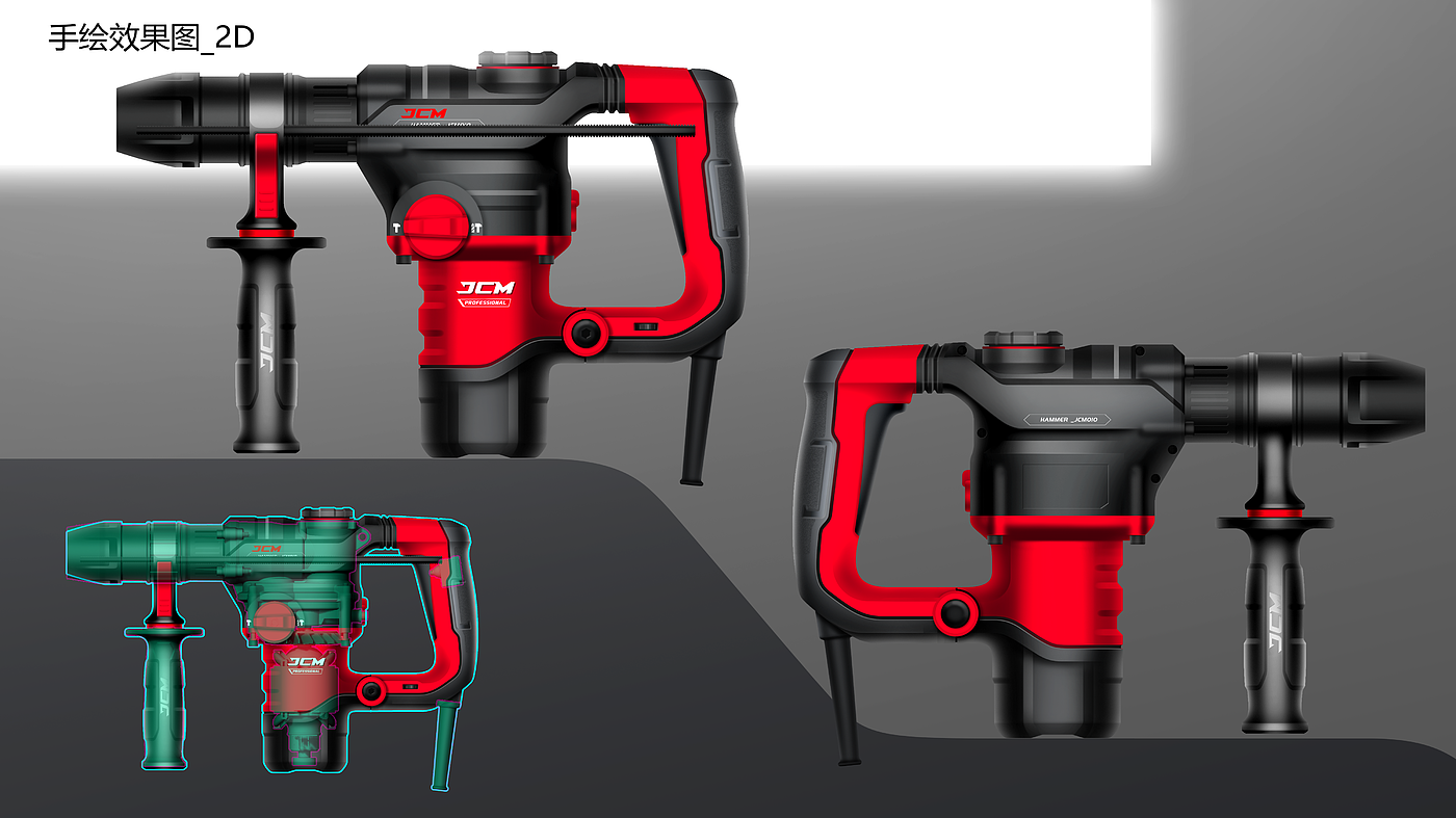 Electric tool，