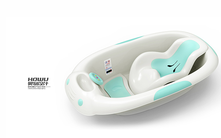Baby bath supplies design，Bathtub design，two thousand and fifteen，