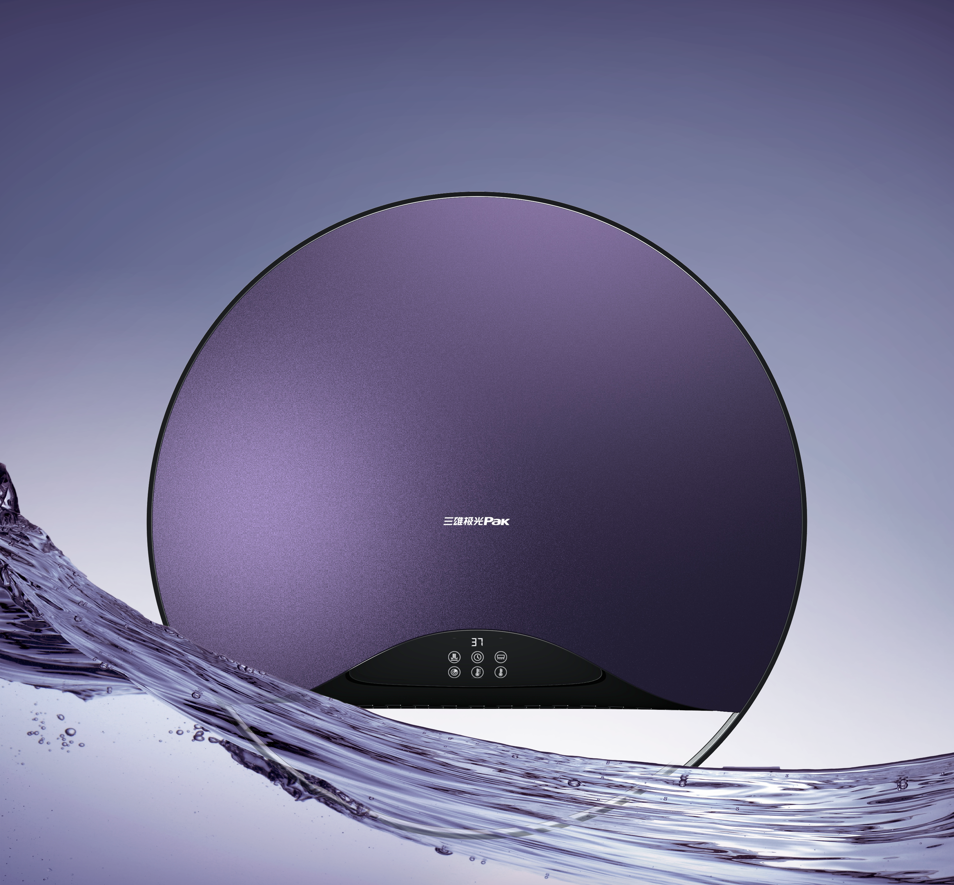 Sanitary products ，Electric towel rack，Air heater，Electric heating，