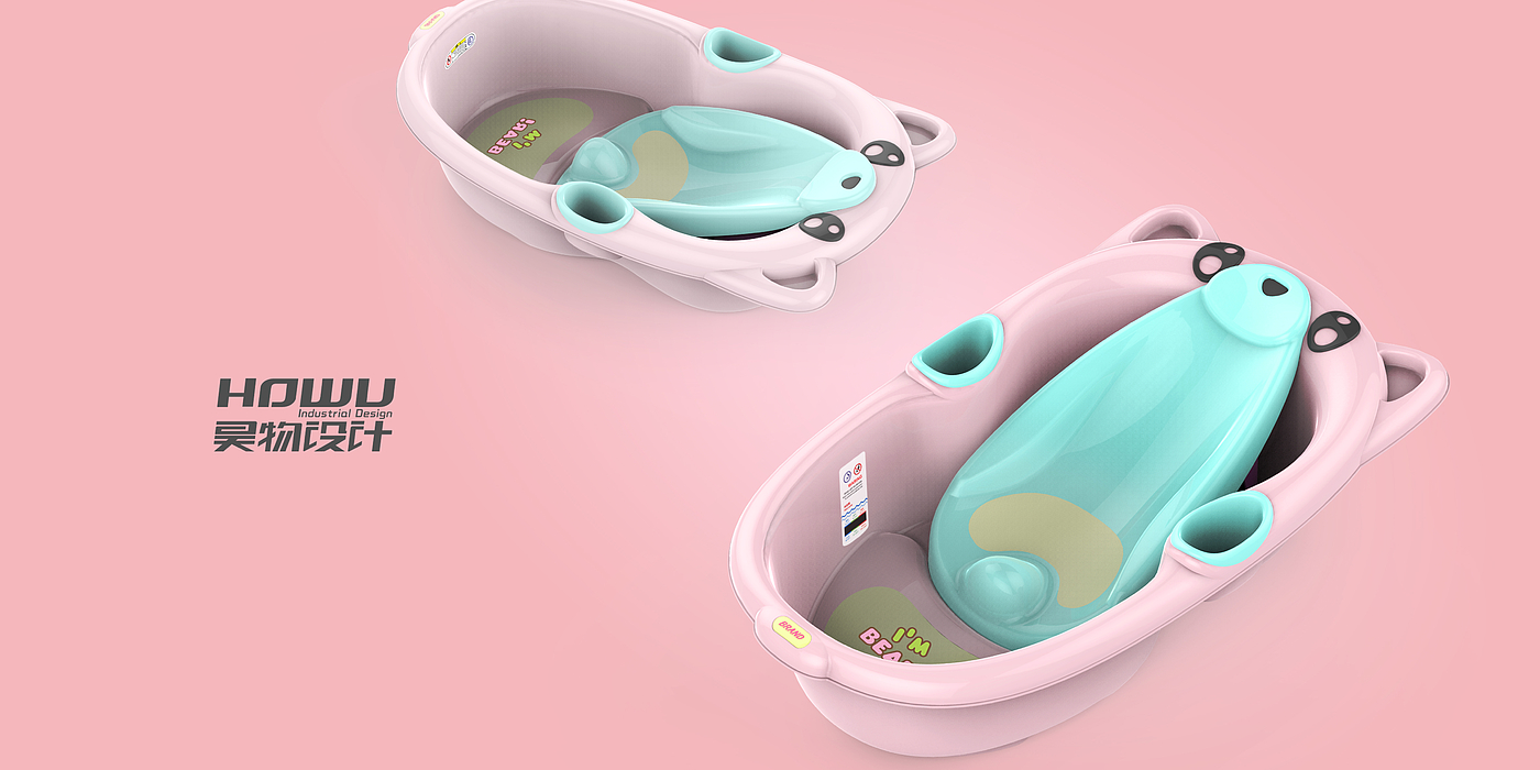 Baby product design，Haowu product design，