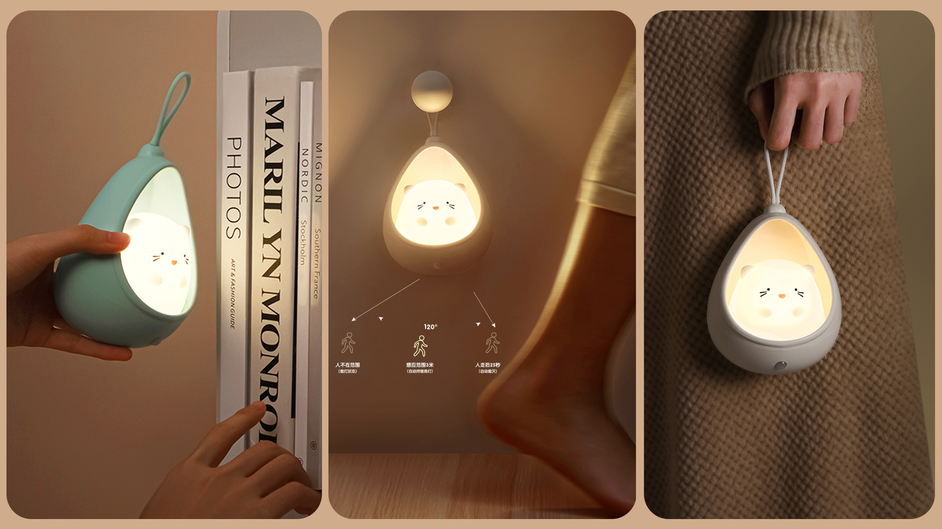 Personal works collection，lovely，Night light，