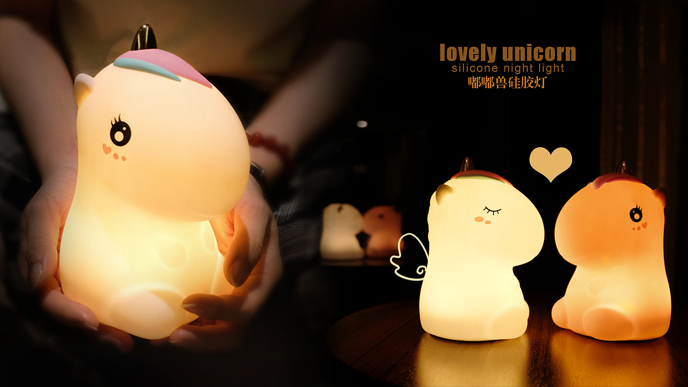 Personal works collection，lovely，Night light，