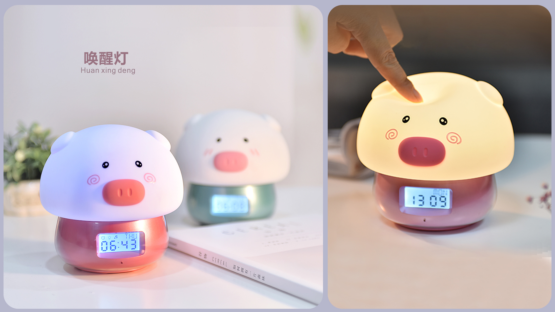 Personal works collection，lovely，Night light，