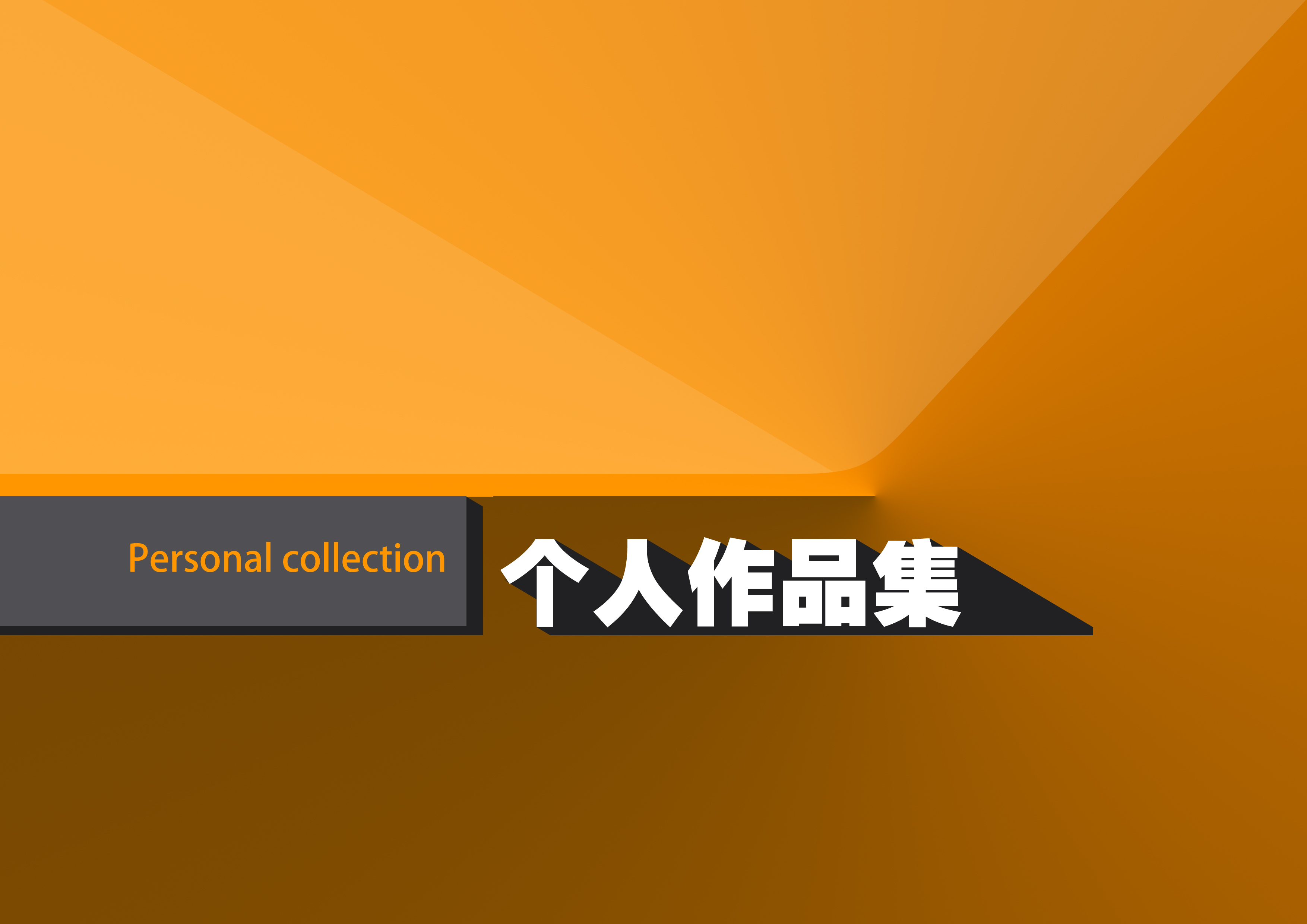 sample reels，Scooter，Electric bicycle，