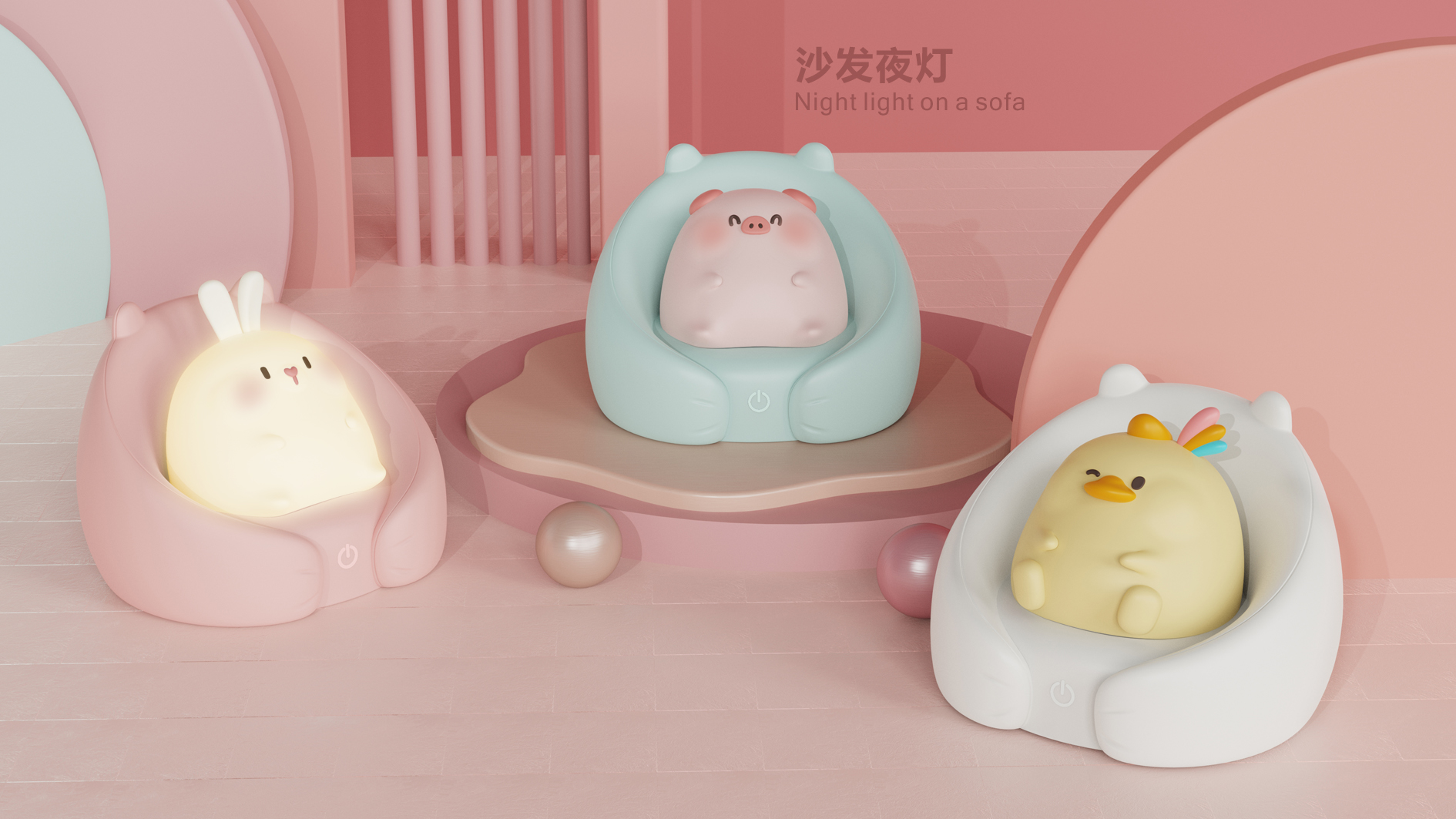 Personal works collection，lovely，Night light，