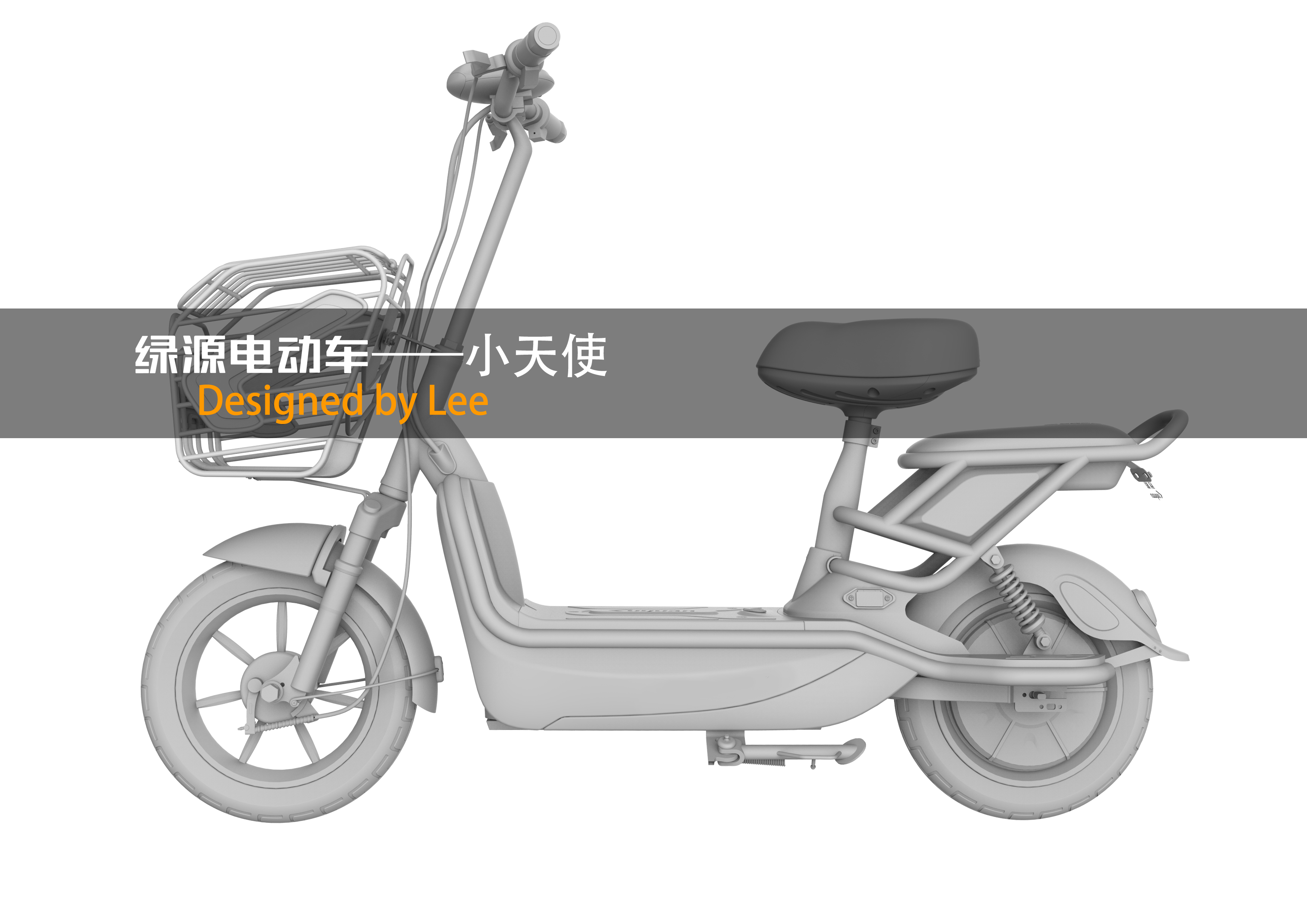 sample reels，Scooter，Electric bicycle，