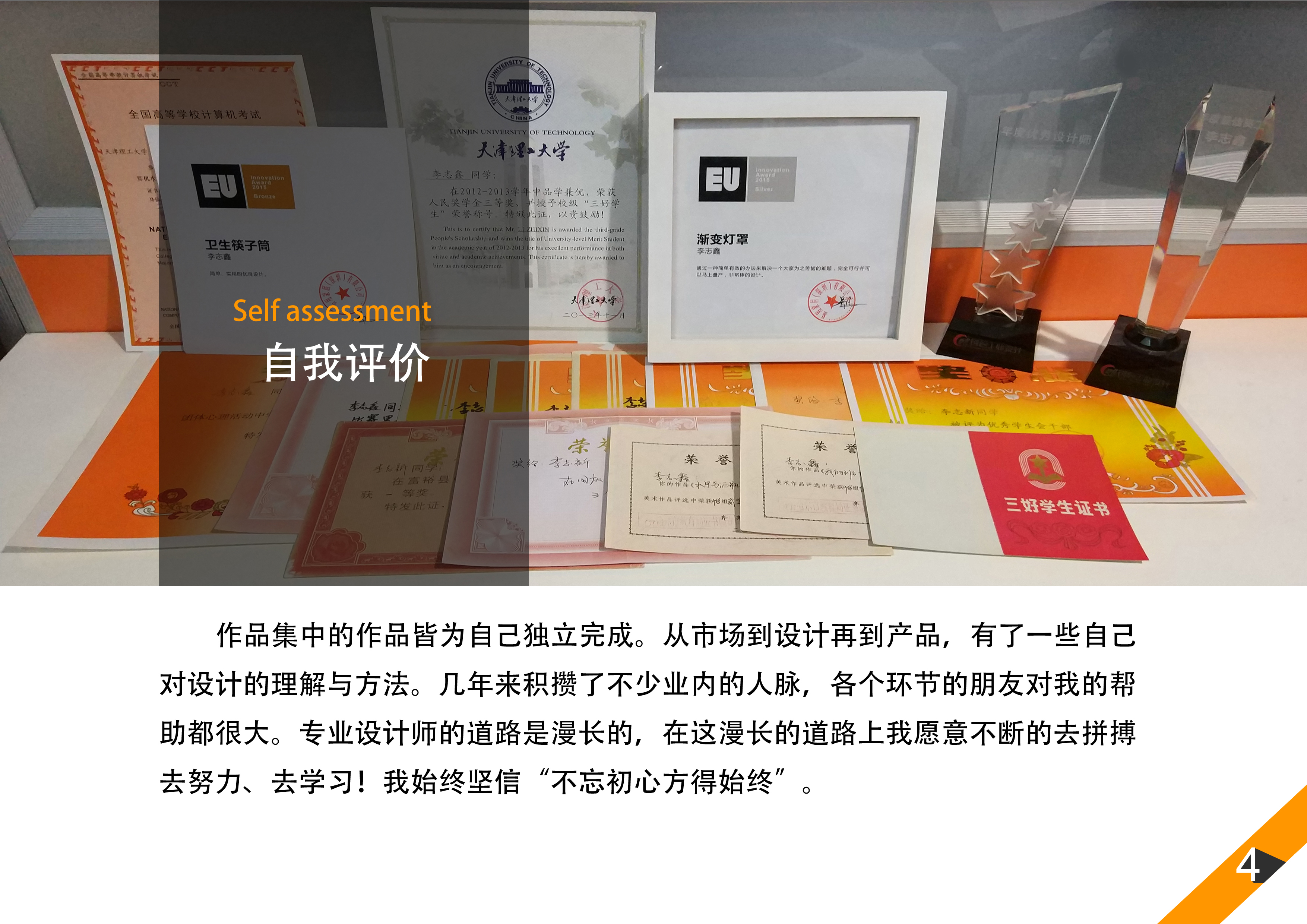 sample reels，Scooter，Electric bicycle，