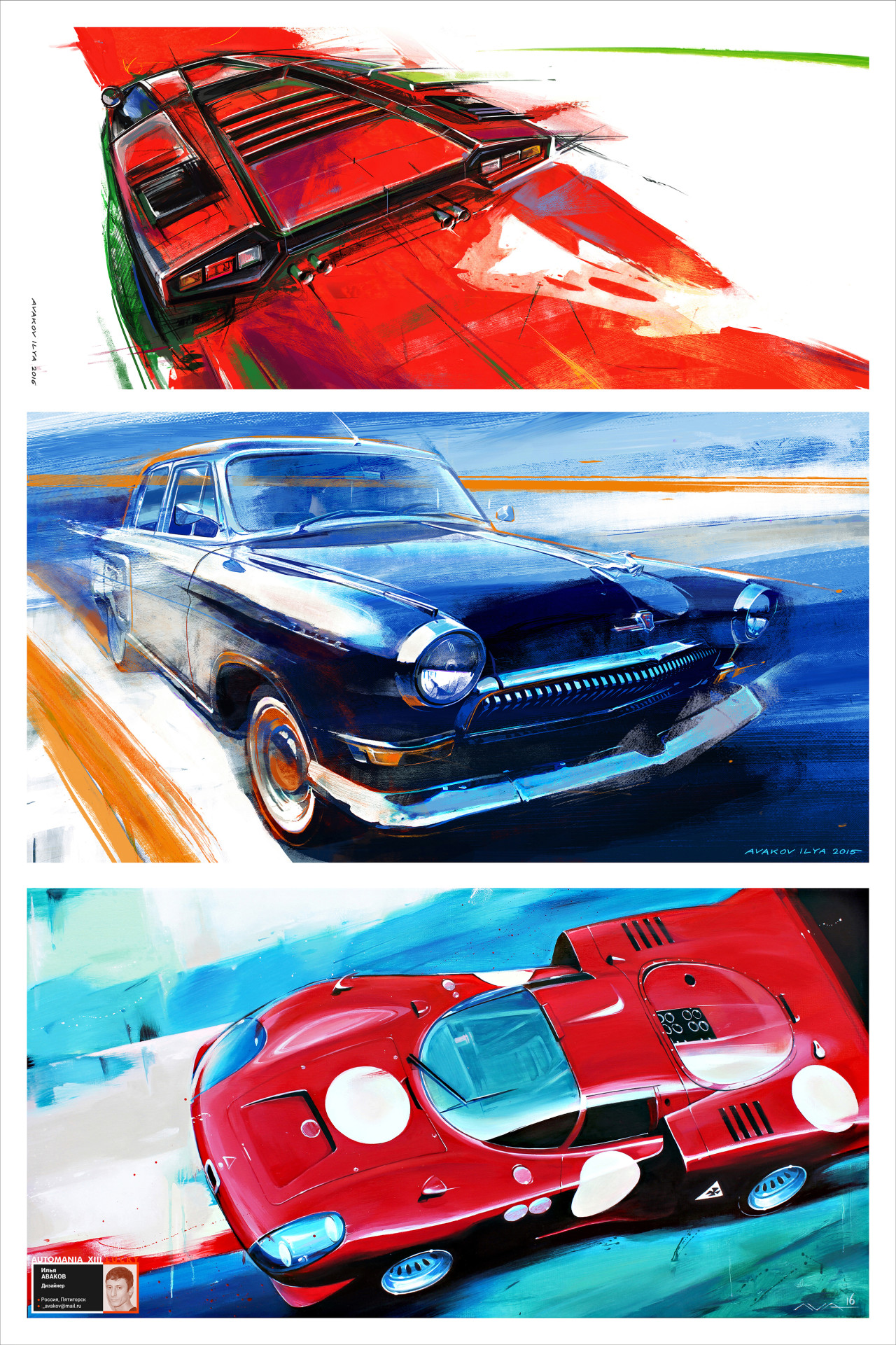 Hand drawn products，modeling，Digital art，