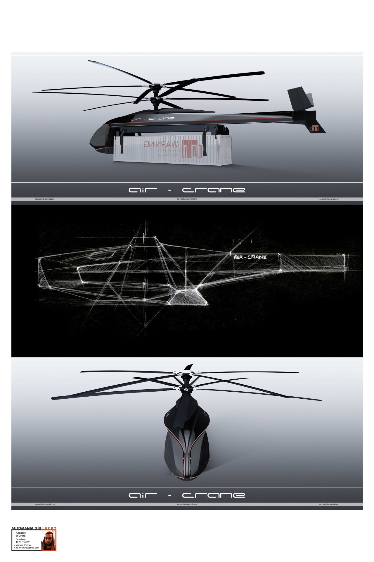 Hand drawn products，modeling，Digital art，