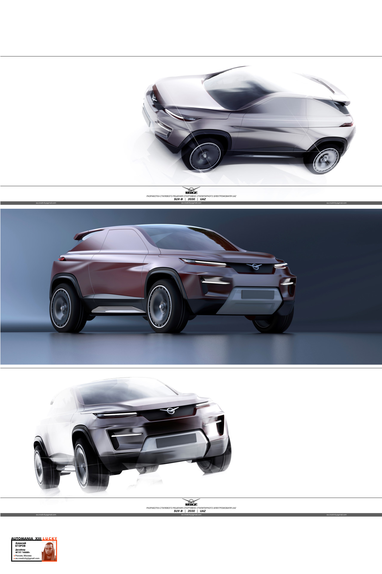 Hand drawn products，modeling，Digital art，