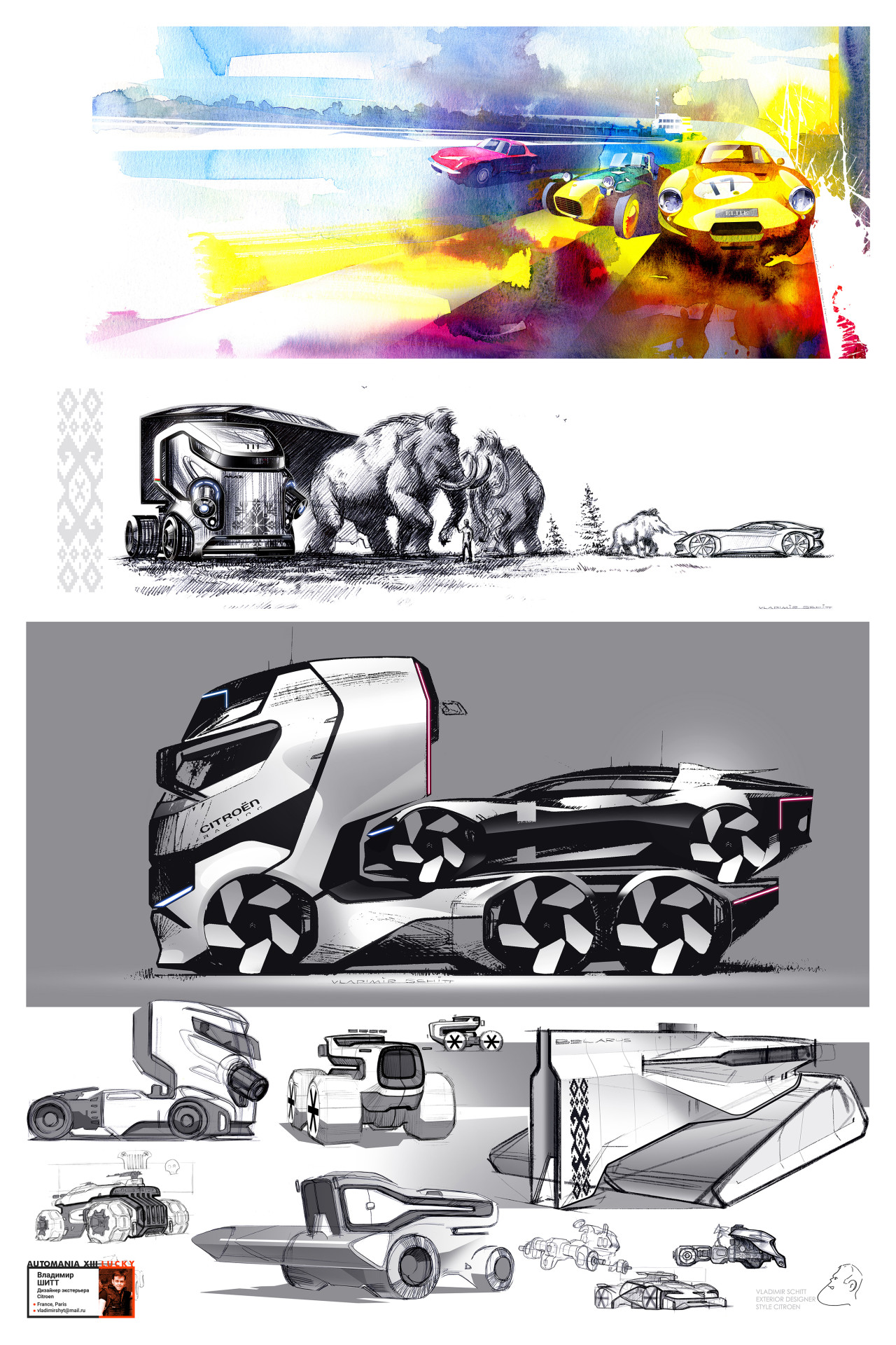 Hand drawn products，modeling，Digital art，