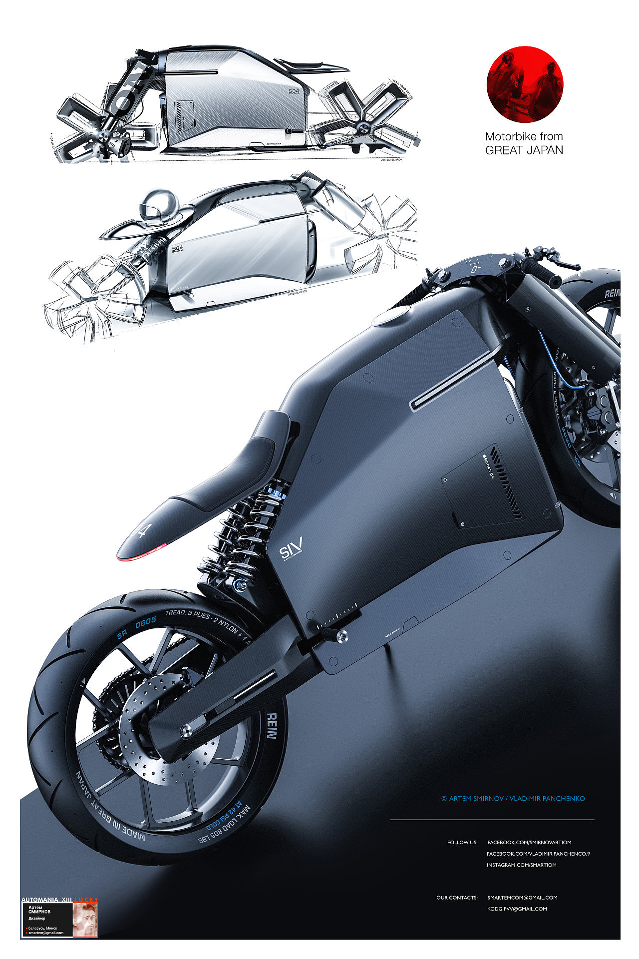 Hand drawn products，modeling，Digital art，