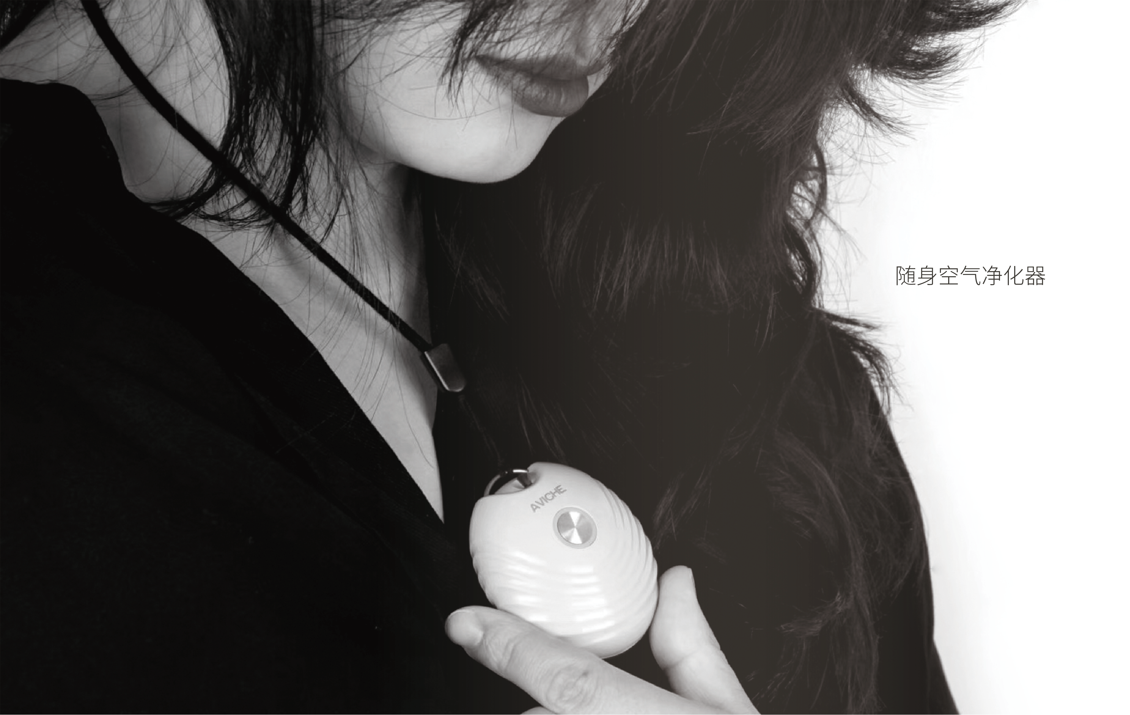 Portable，purifier，