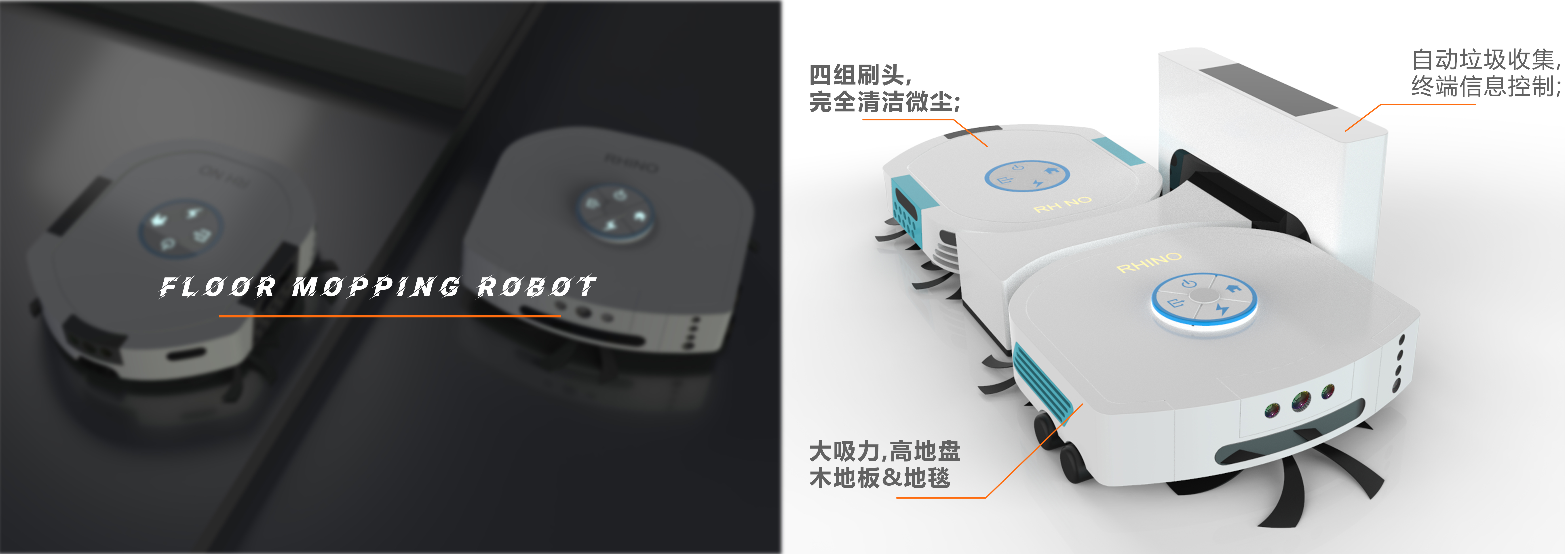 clean，Accessibility，