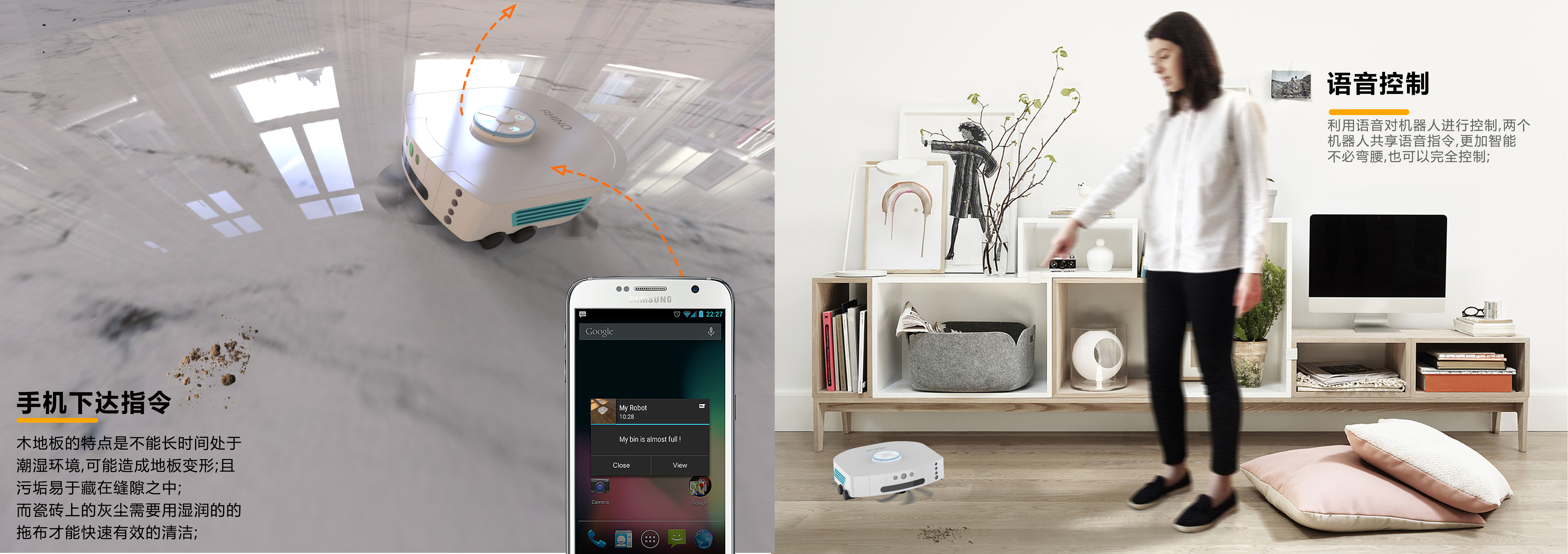 clean，Accessibility，