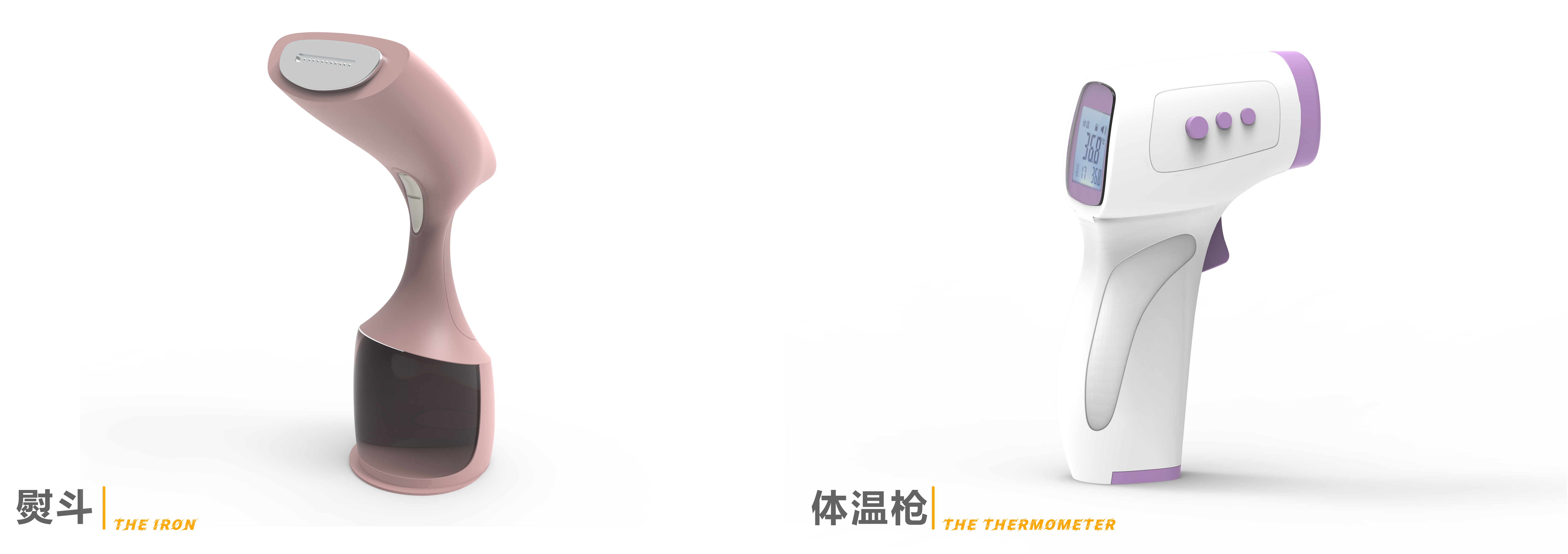 clean，Accessibility，