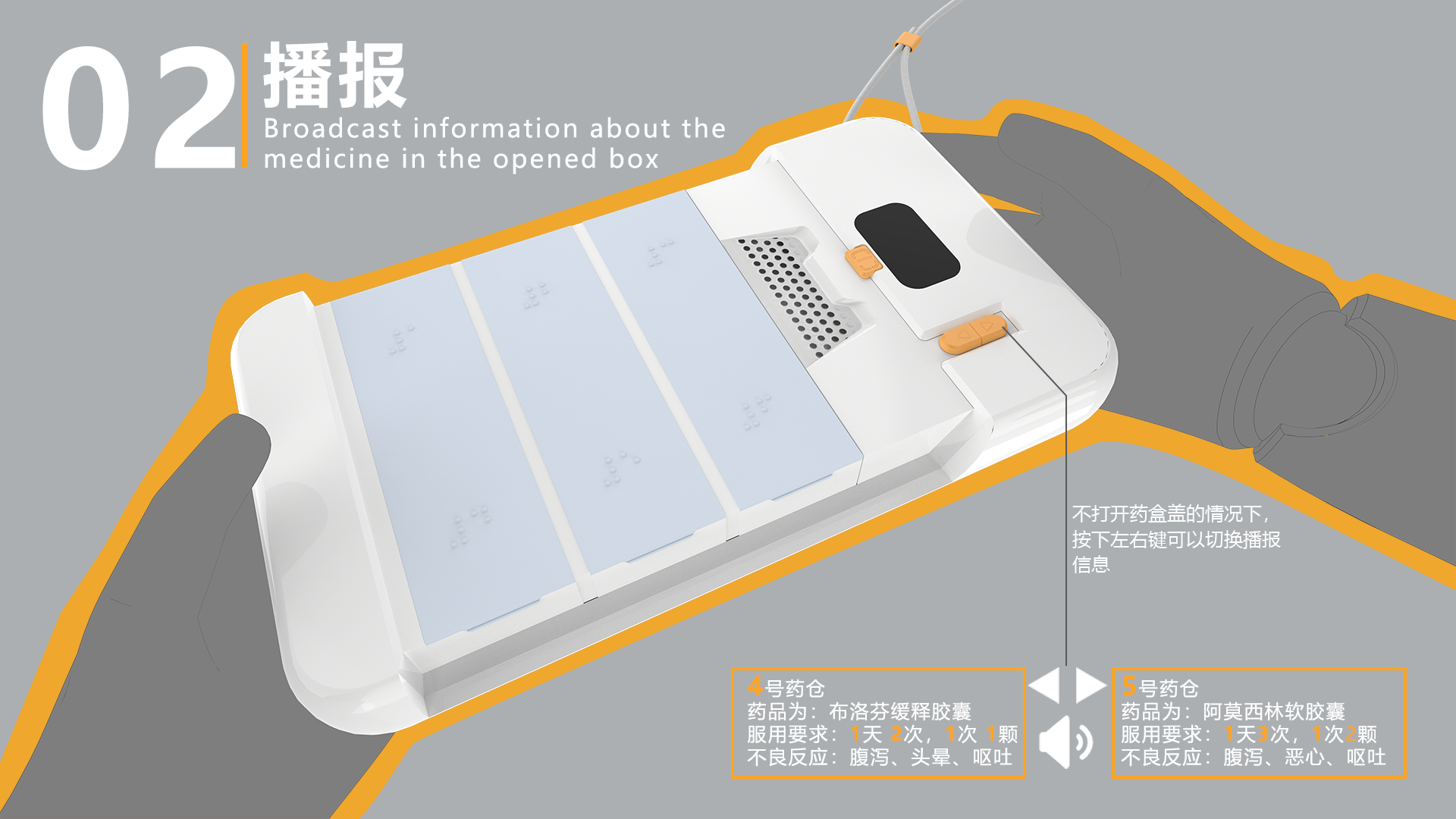 clean，Accessibility，