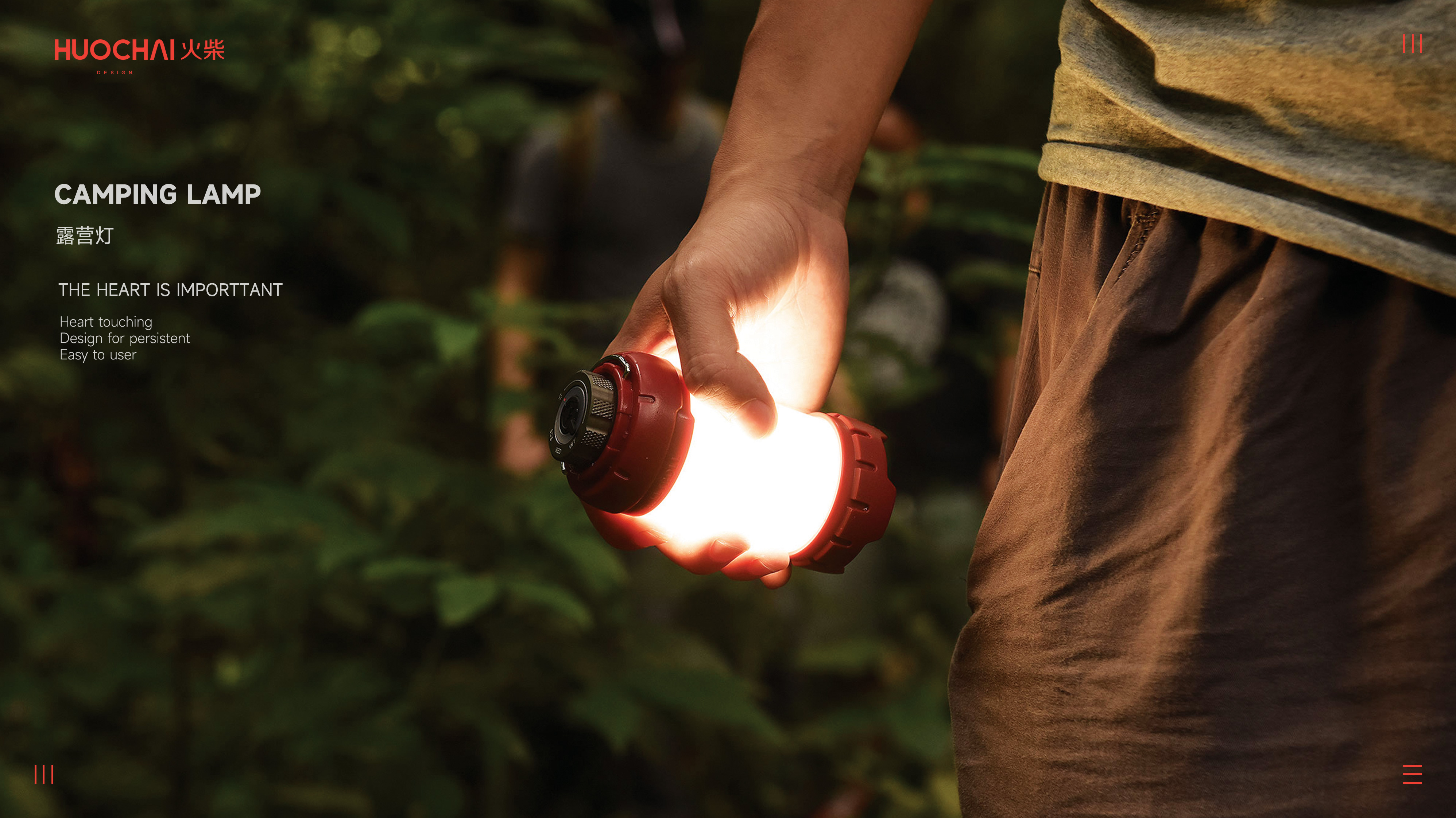 Outdoor camping lamp，outdoor light，outdoors，camping，Camping lamp，