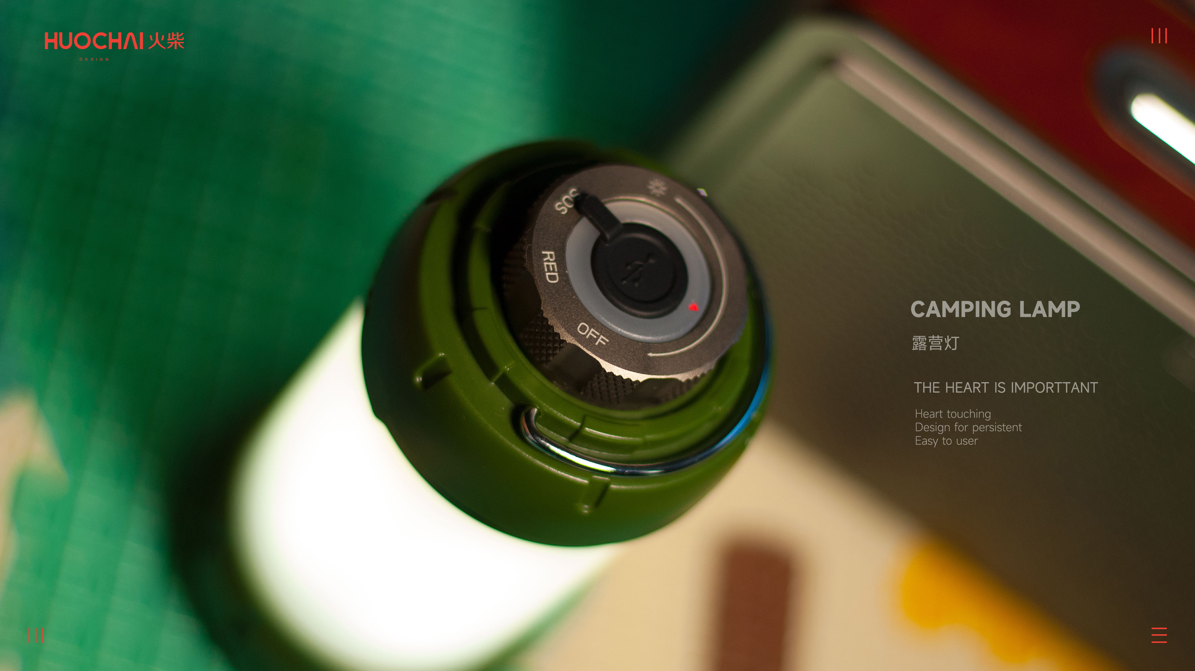 Outdoor camping lamp，outdoor light，outdoors，camping，Camping lamp，