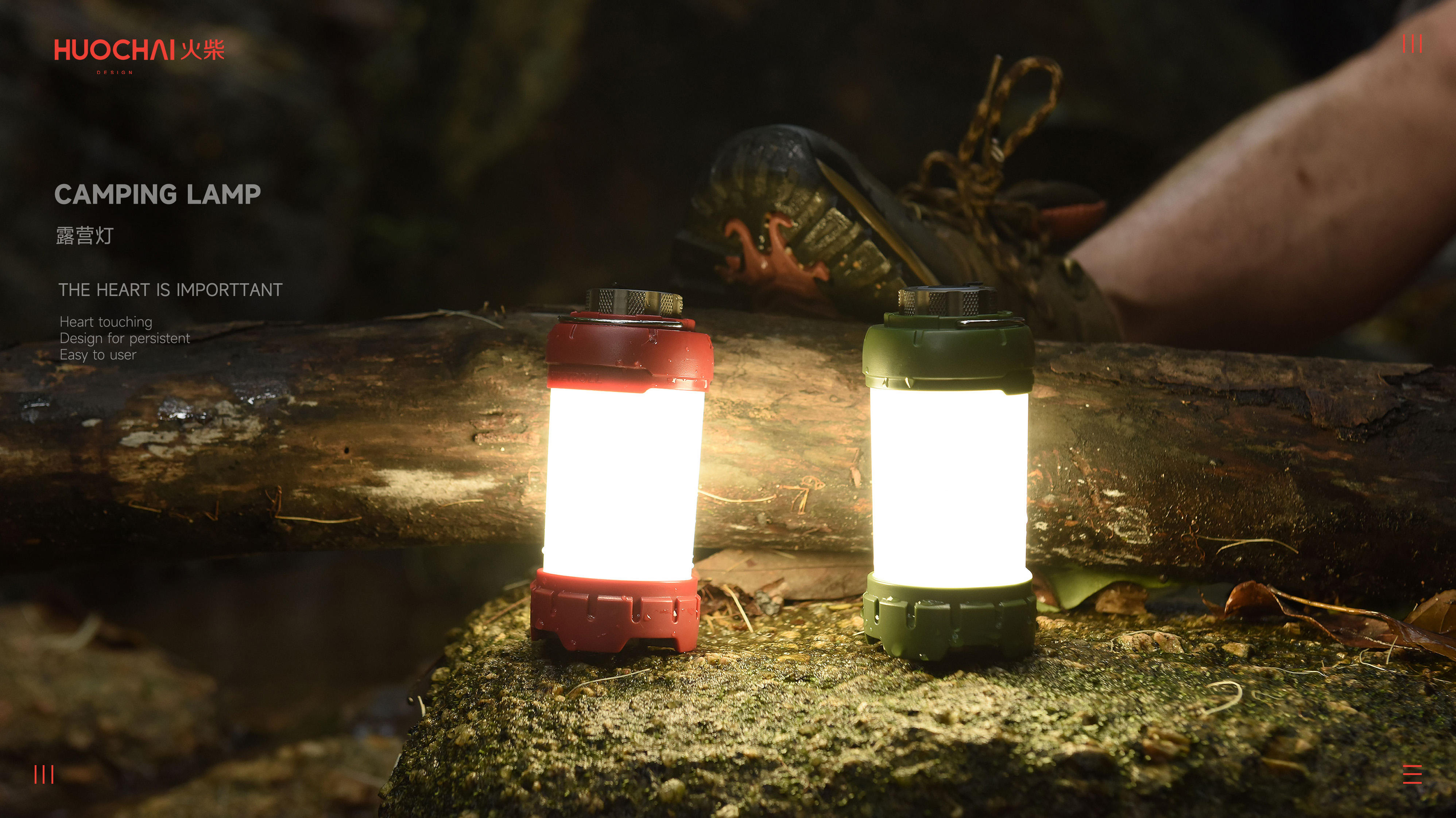 Outdoor camping lamp，outdoor light，outdoors，camping，Camping lamp，