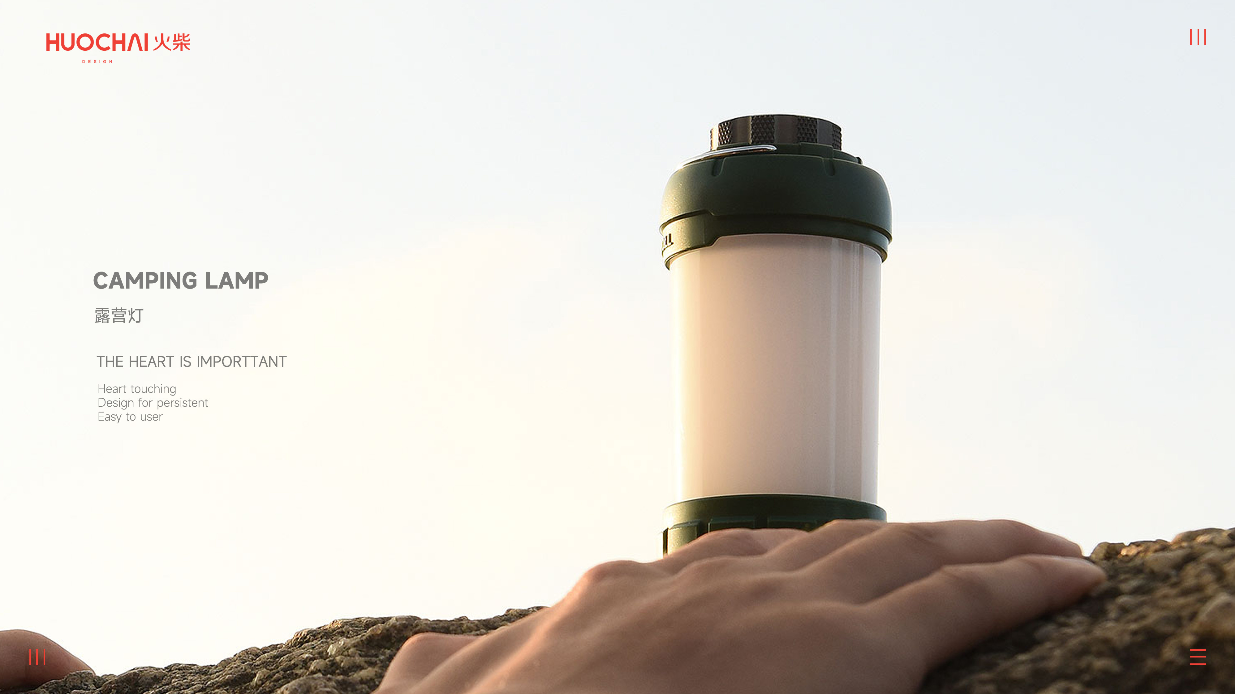 Outdoor camping lamp，outdoor light，outdoors，camping，Camping lamp，