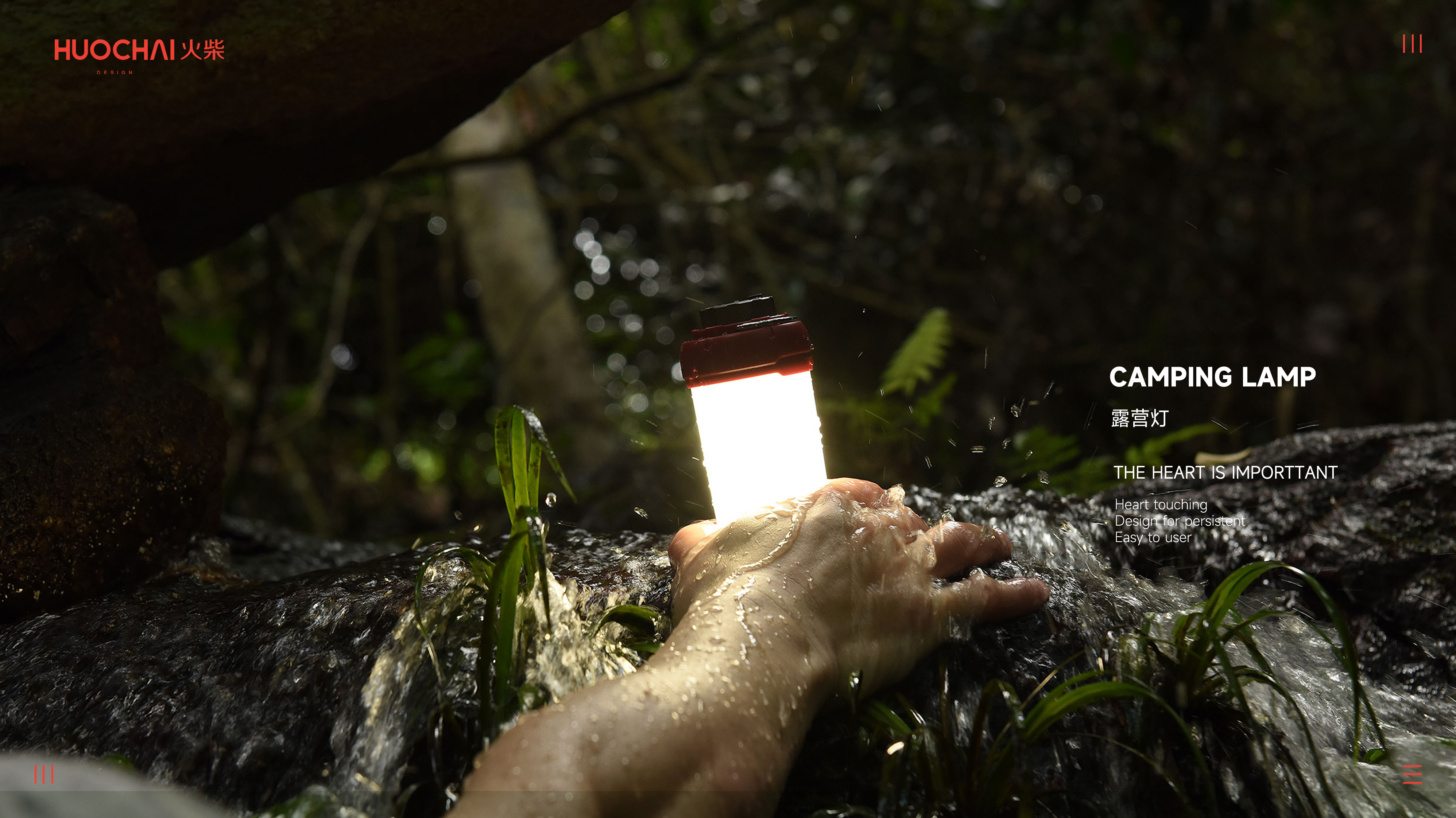 Outdoor camping lamp，outdoor light，outdoors，camping，Camping lamp，