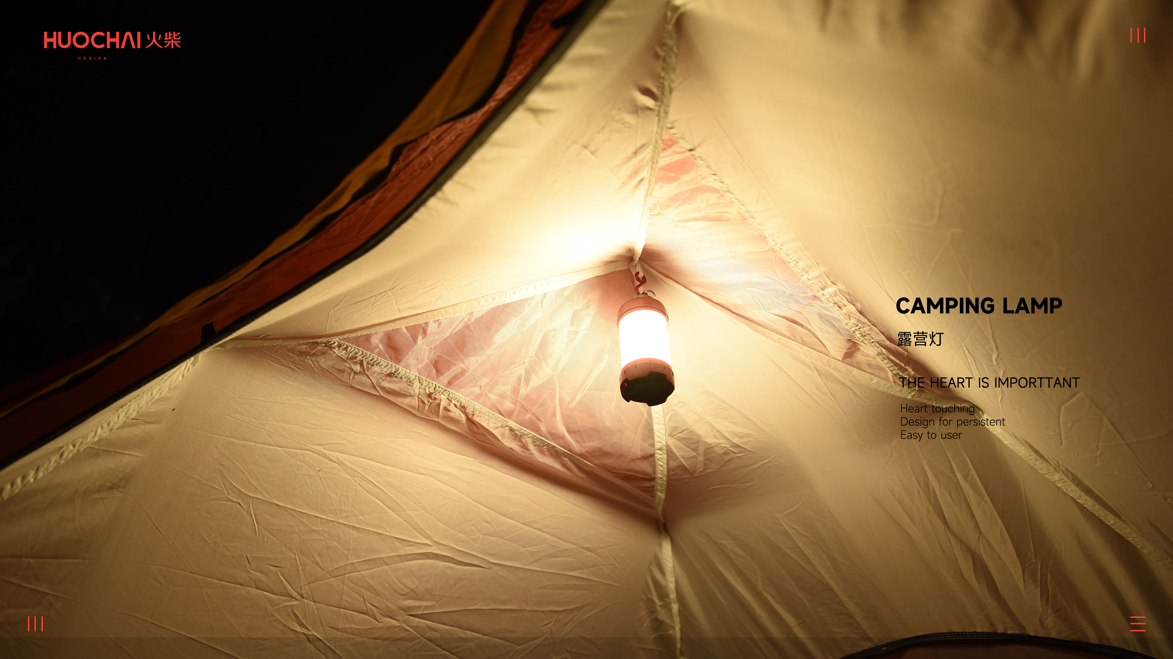 Outdoor camping lamp，outdoor light，outdoors，camping，Camping lamp，