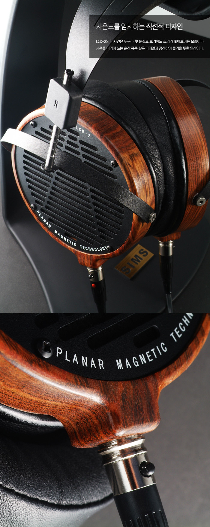 Digital，headset，Display Board，details，design sketch，