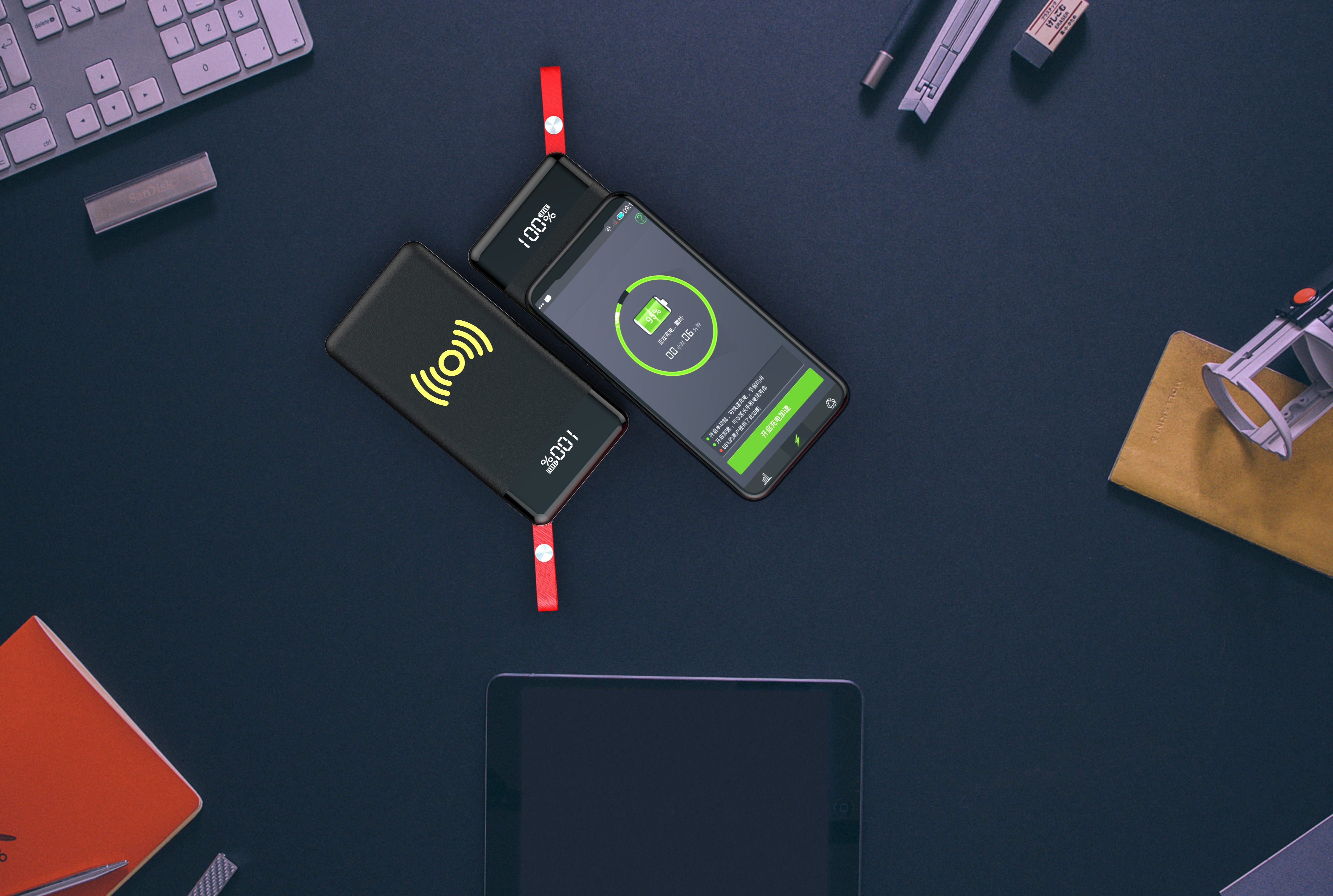 Wireless charging，portable source，convenient，Cool，