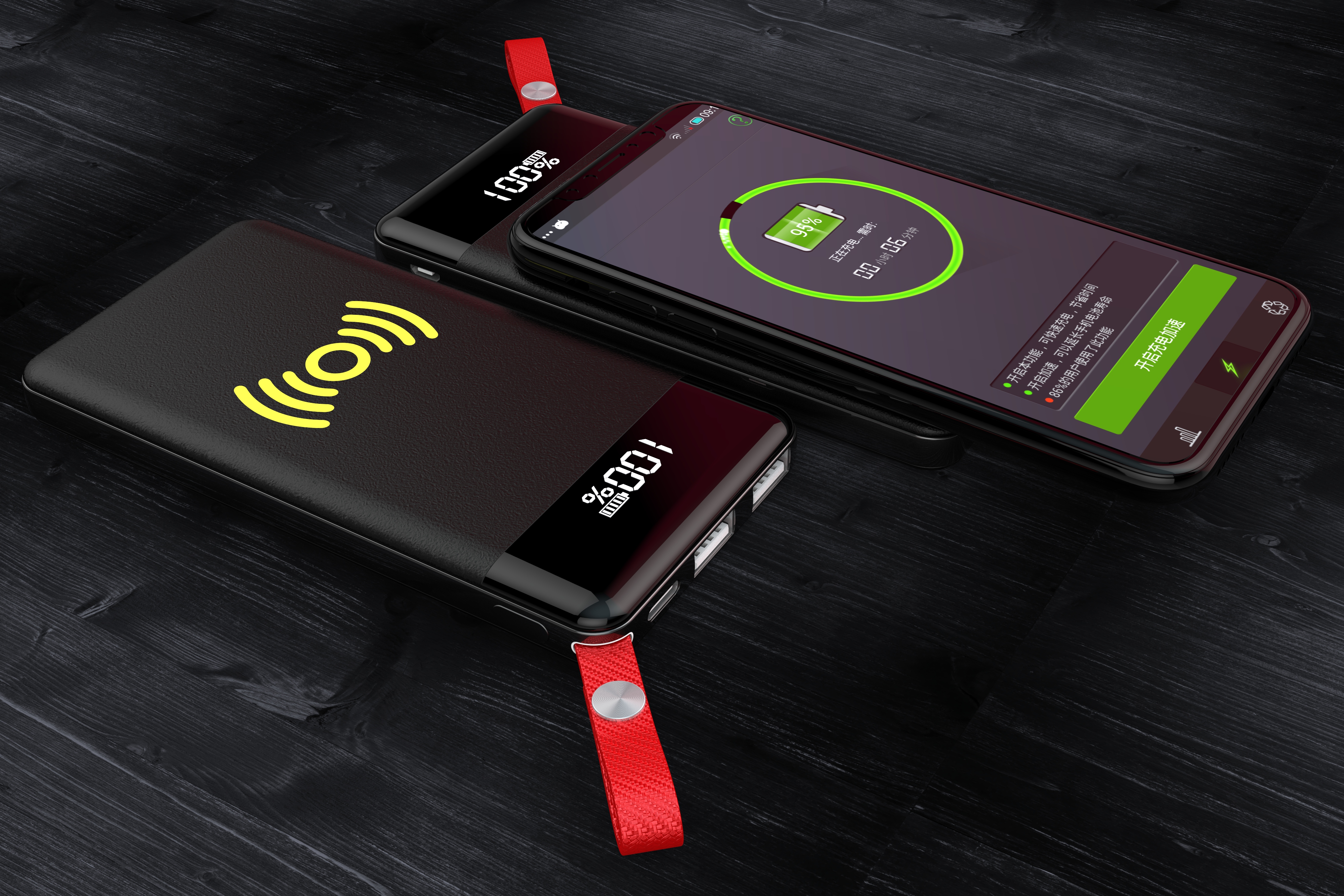 Wireless charging，portable source，convenient，Cool，