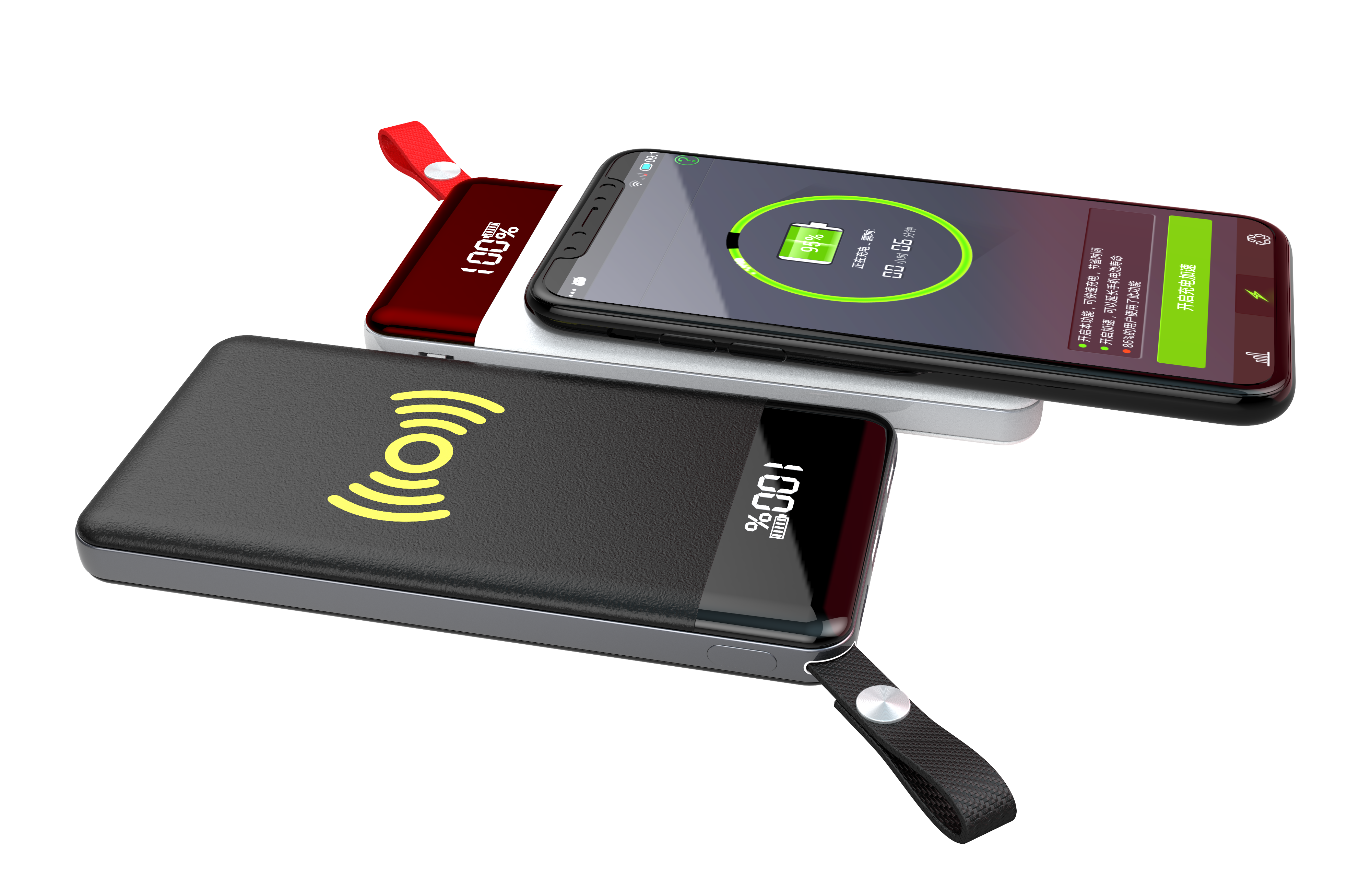 Wireless charging，portable source，convenient，Cool，