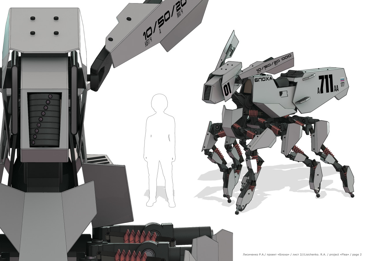 automobile，transport，competition，robot，Mechanics，