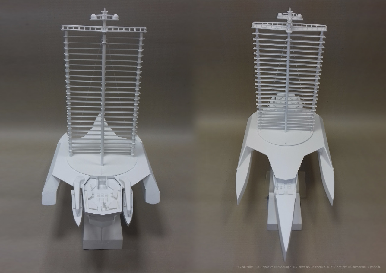 automobile，transport，innovate，concept，match，