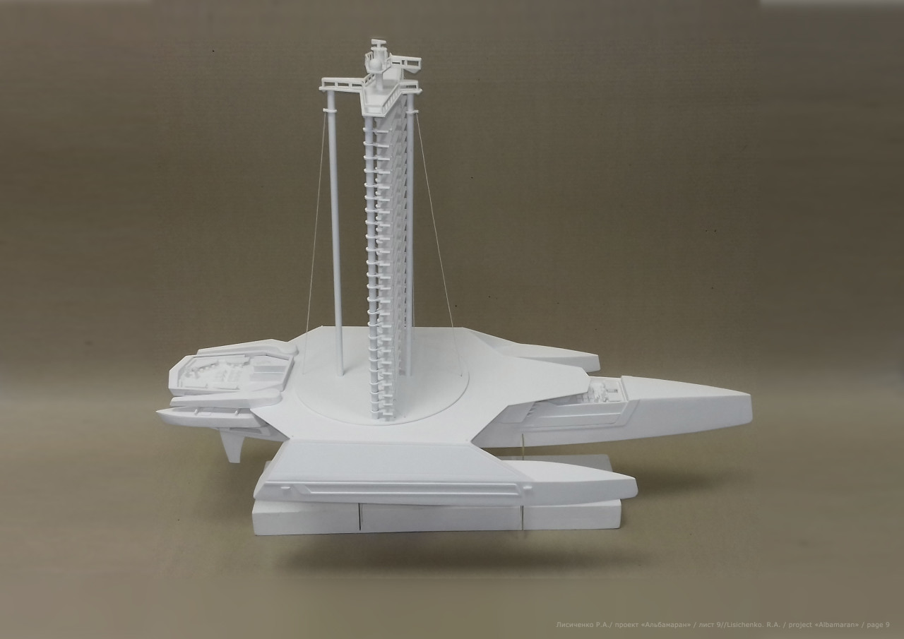 automobile，transport，innovate，concept，match，