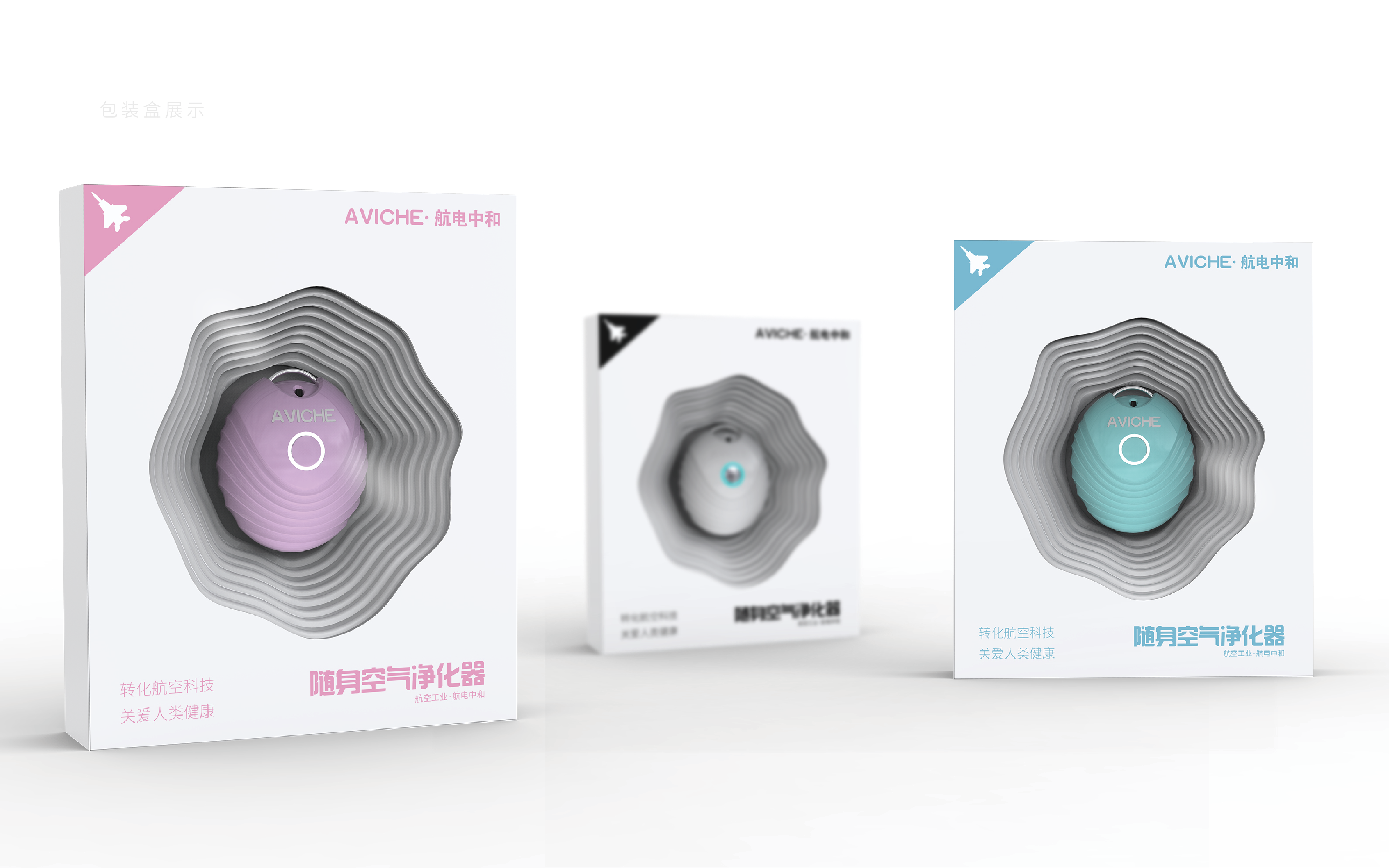 Portable，purifier，