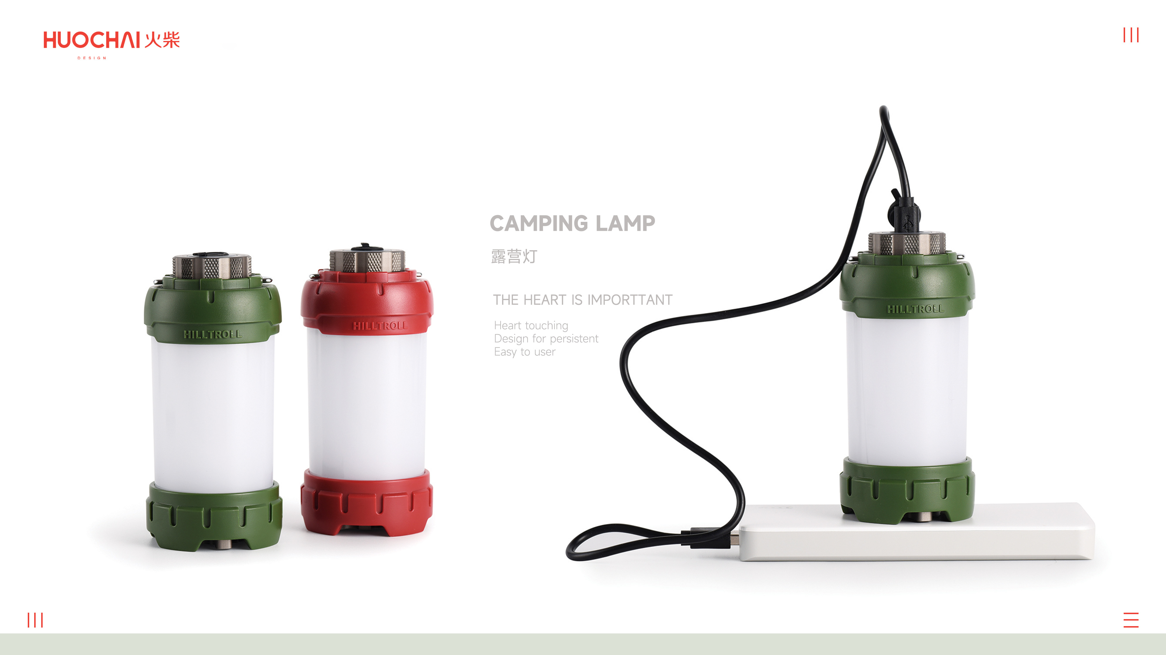 Outdoor camping lamp，outdoor light，outdoors，camping，Camping lamp，