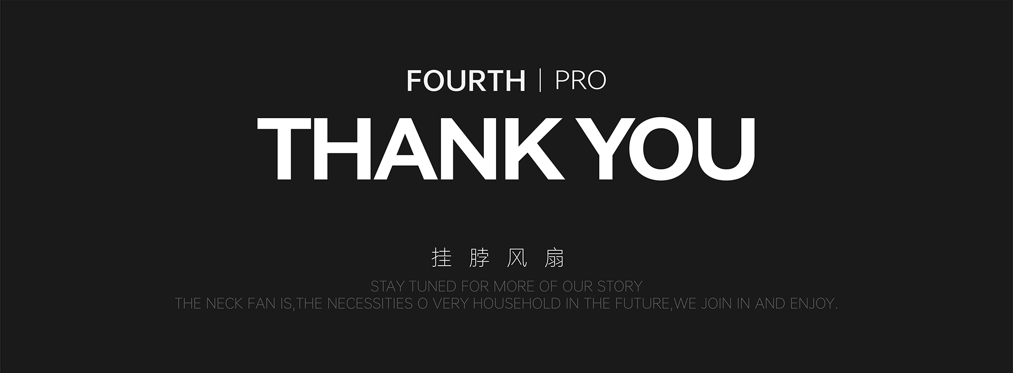 Product Design/Product Planning/Brand Design，