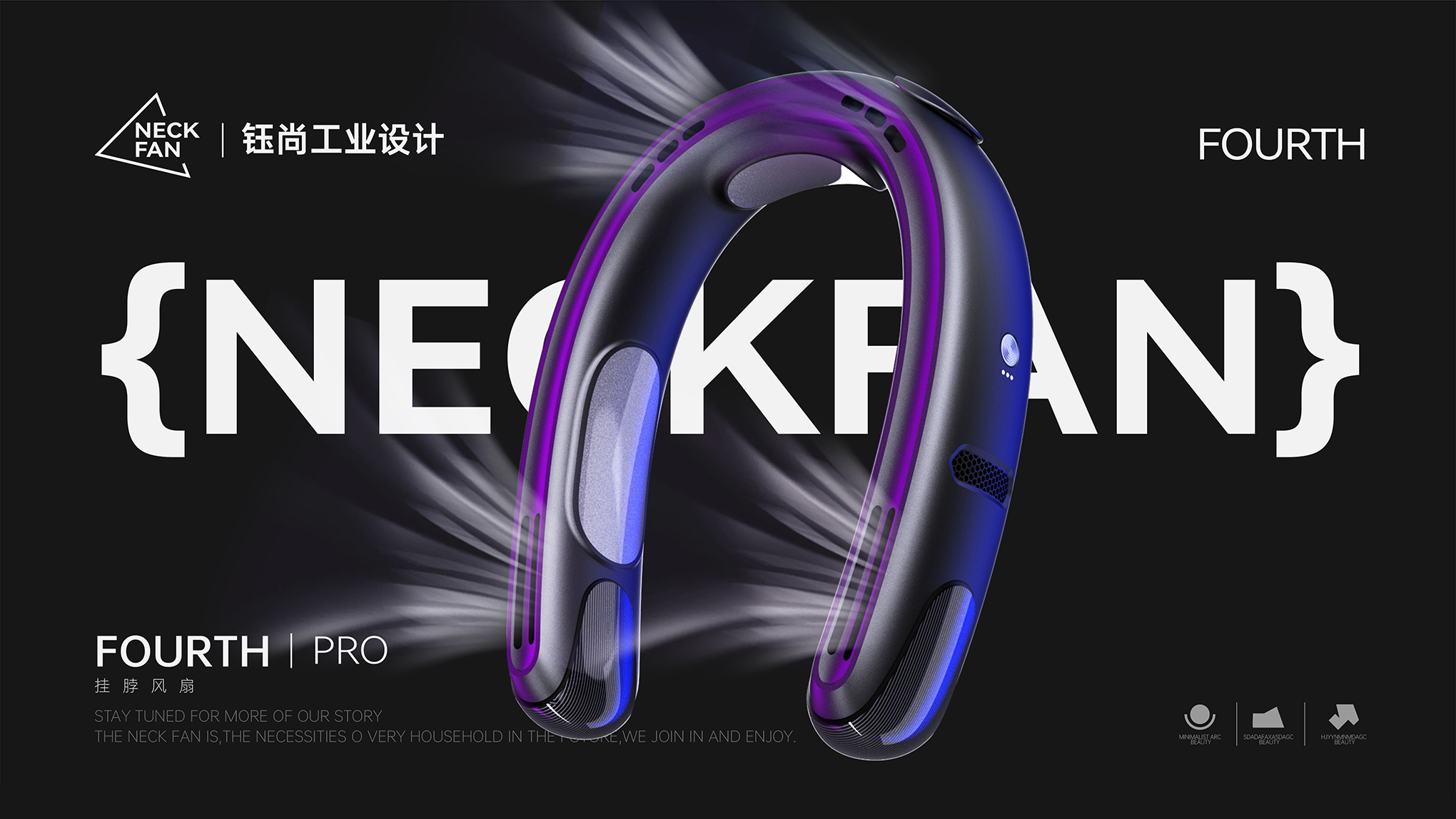 Product Design/Product Planning/Brand Design，