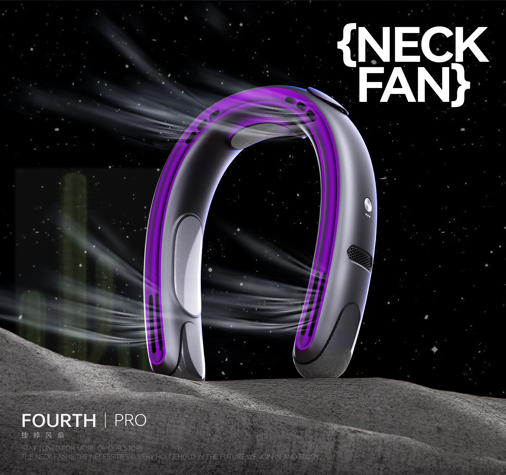 Product Design/Product Planning/Brand Design，