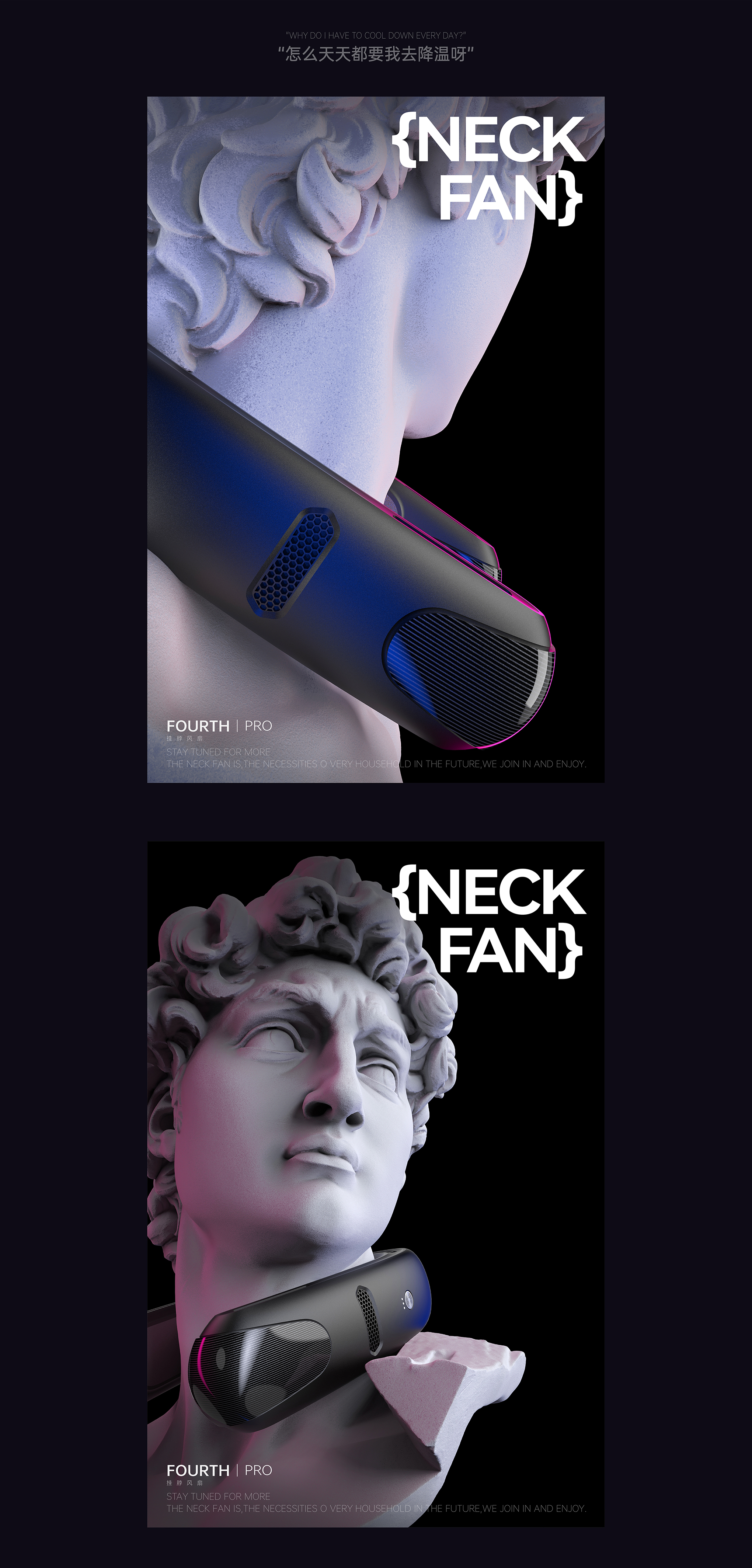 Product Design/Product Planning/Brand Design，