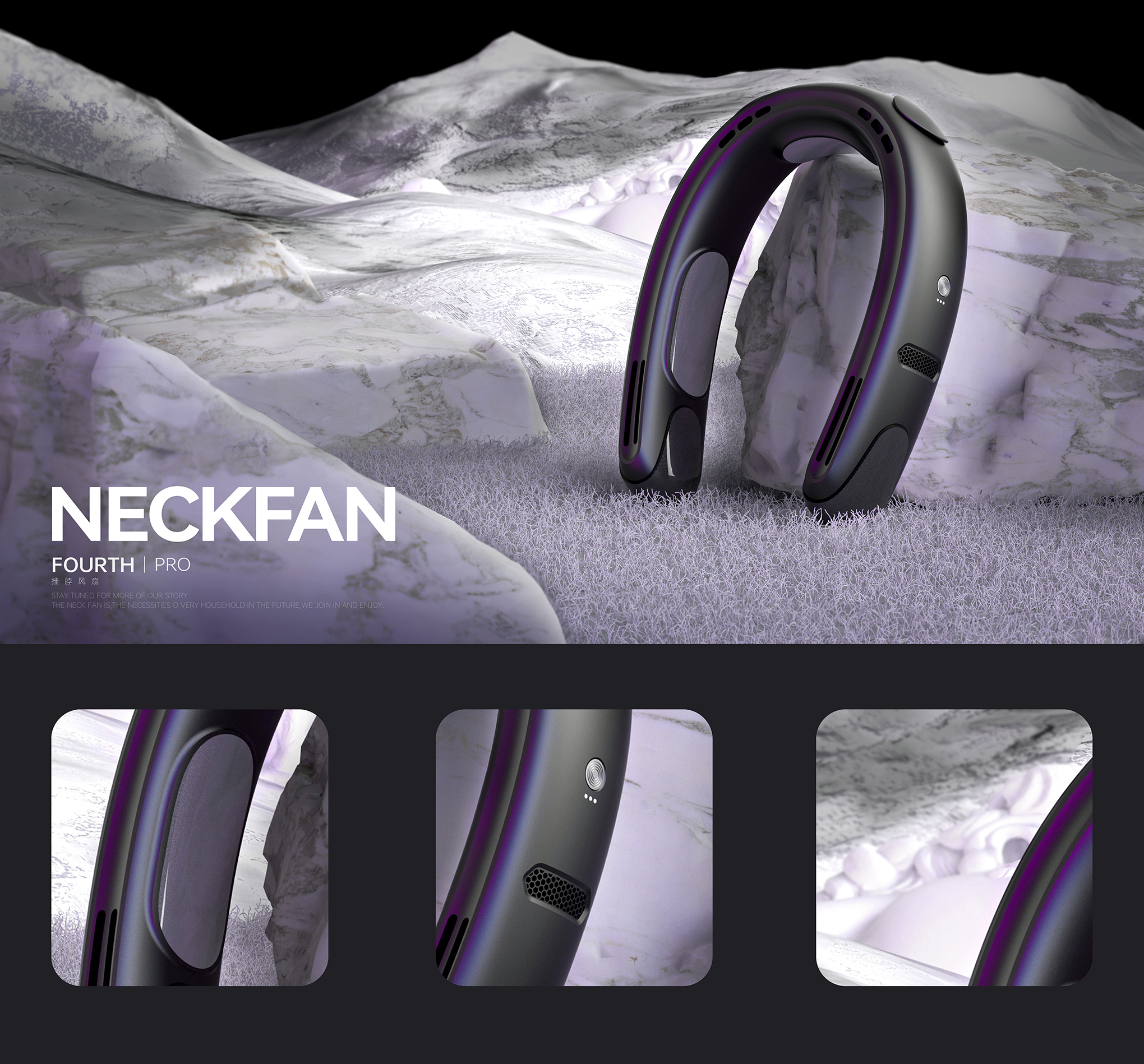 Product Design/Product Planning/Brand Design，