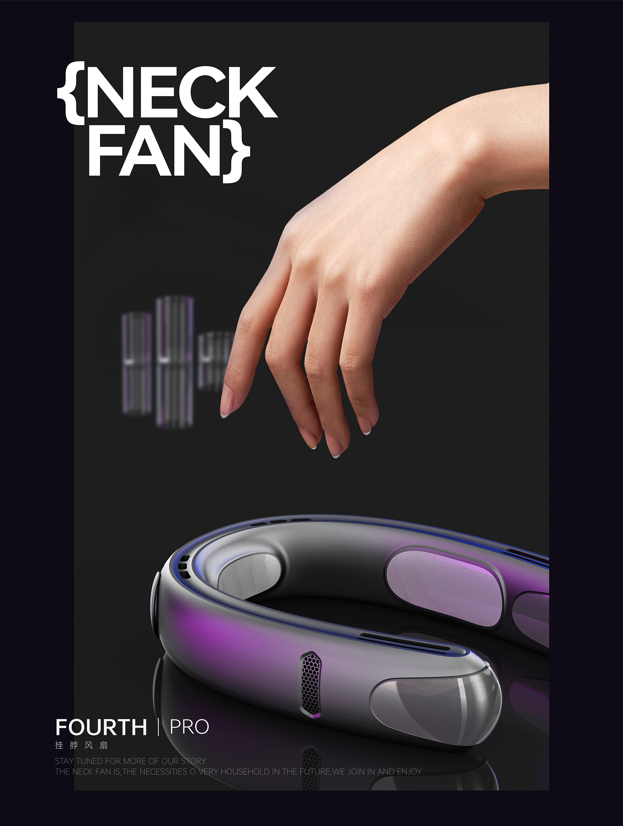 Product Design/Product Planning/Brand Design，