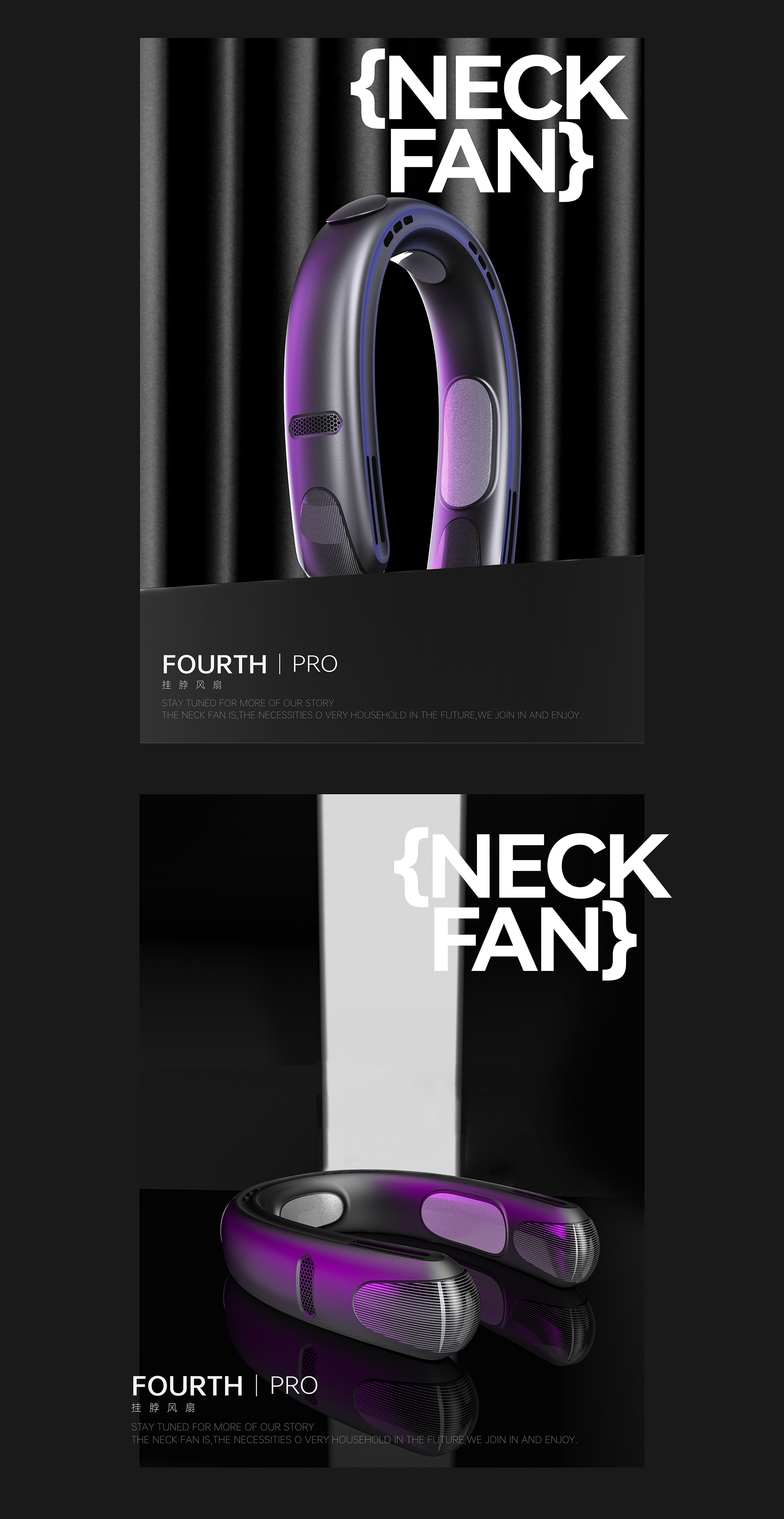 Product Design/Product Planning/Brand Design，