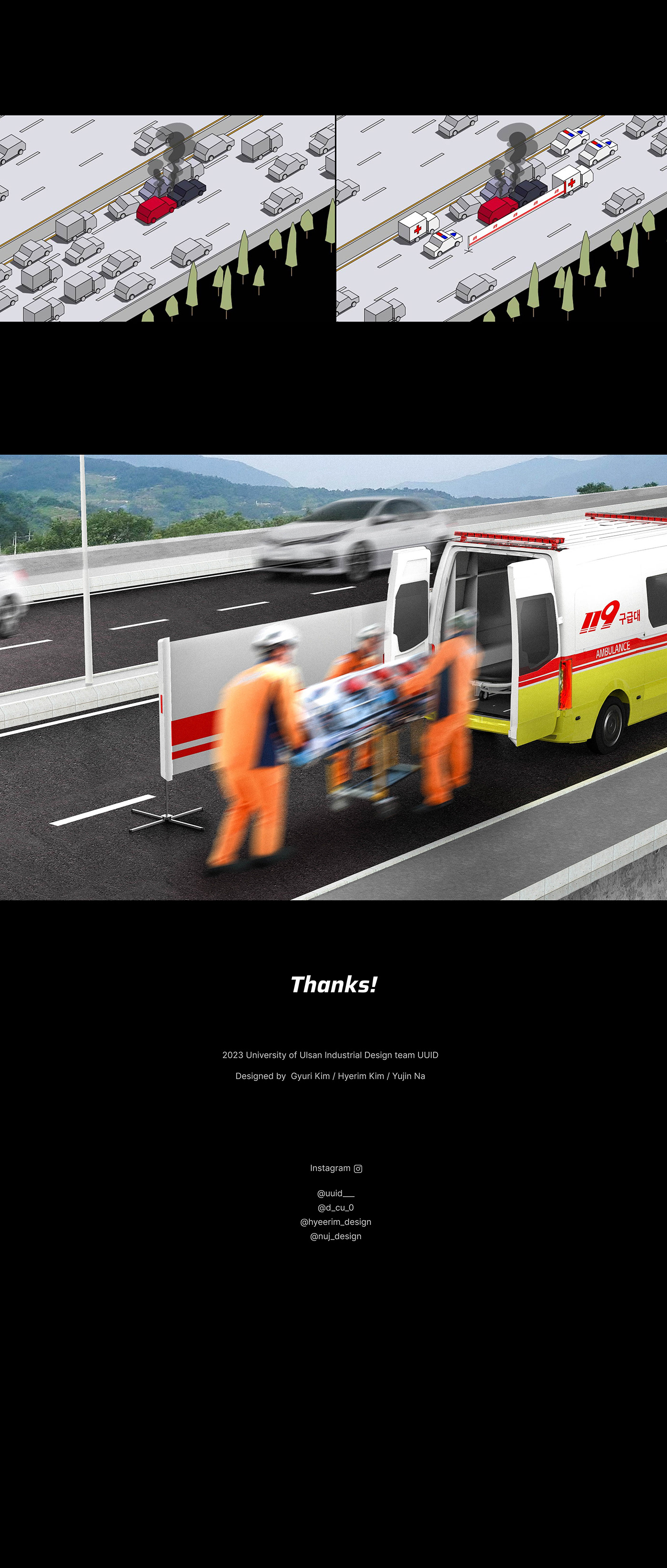 AMBULANCE，ACCIDENT SHIELD，tool，equipment，product design，